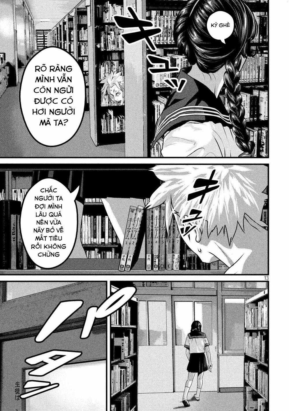 Dora-Q - Chapter 12 - Trang 14