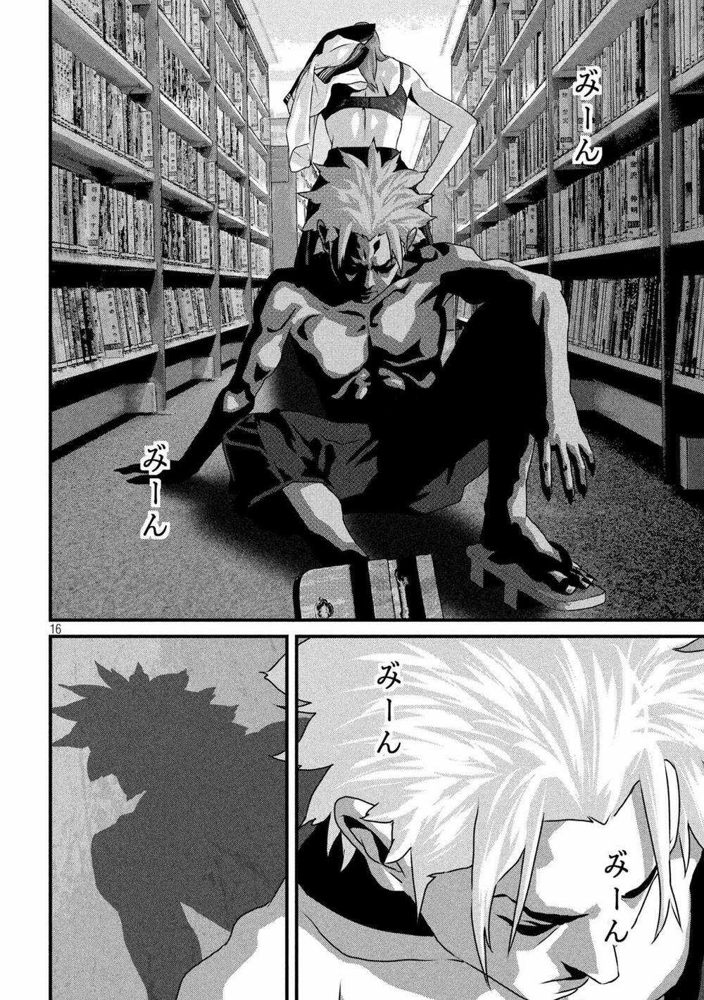 Dora-Q - Chapter 12 - Trang 17