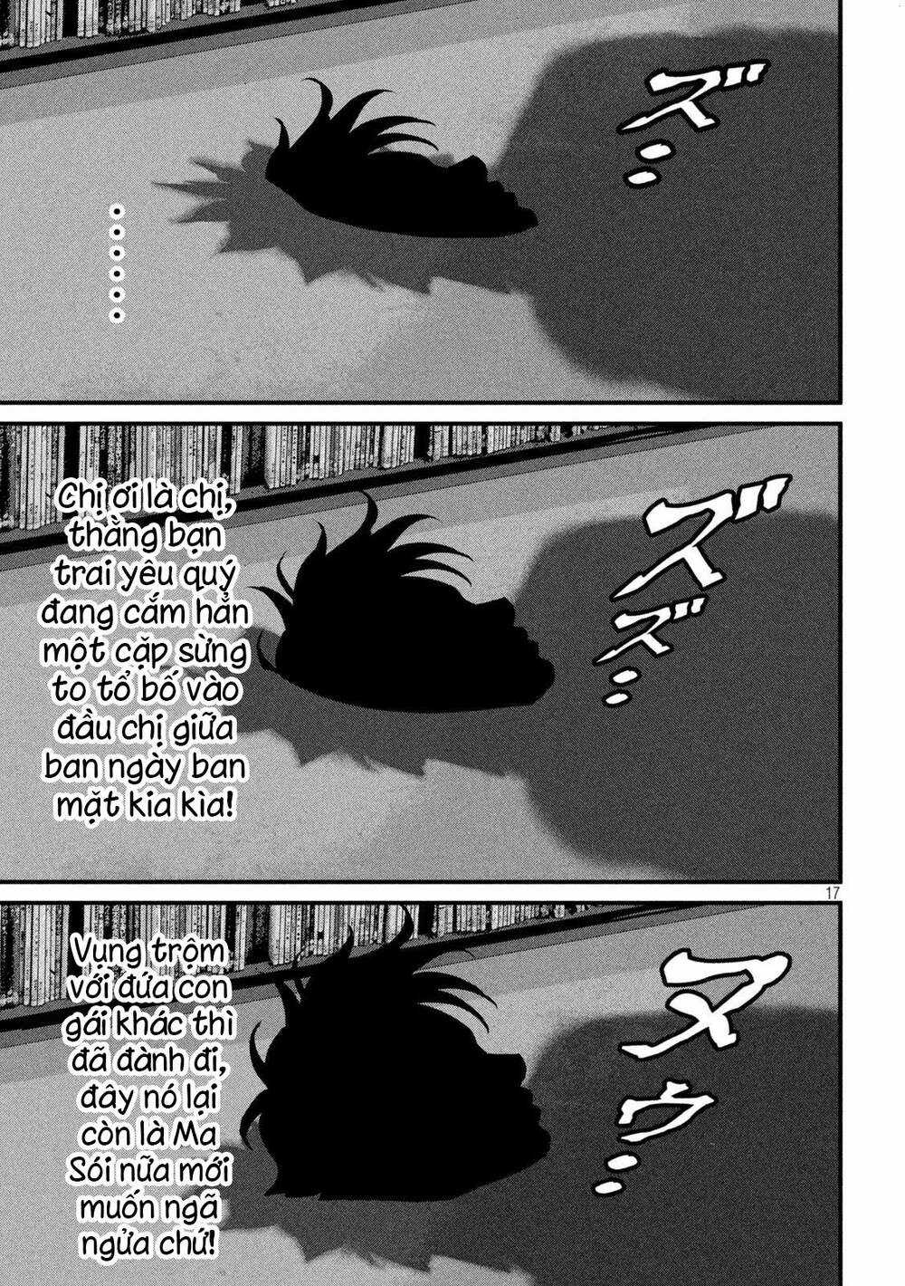 Dora-Q - Chapter 12 - Trang 18