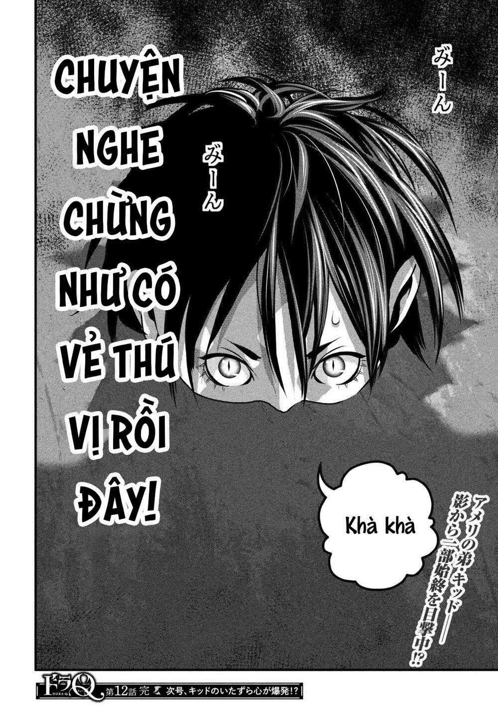 Dora-Q - Chapter 12 - Trang 19