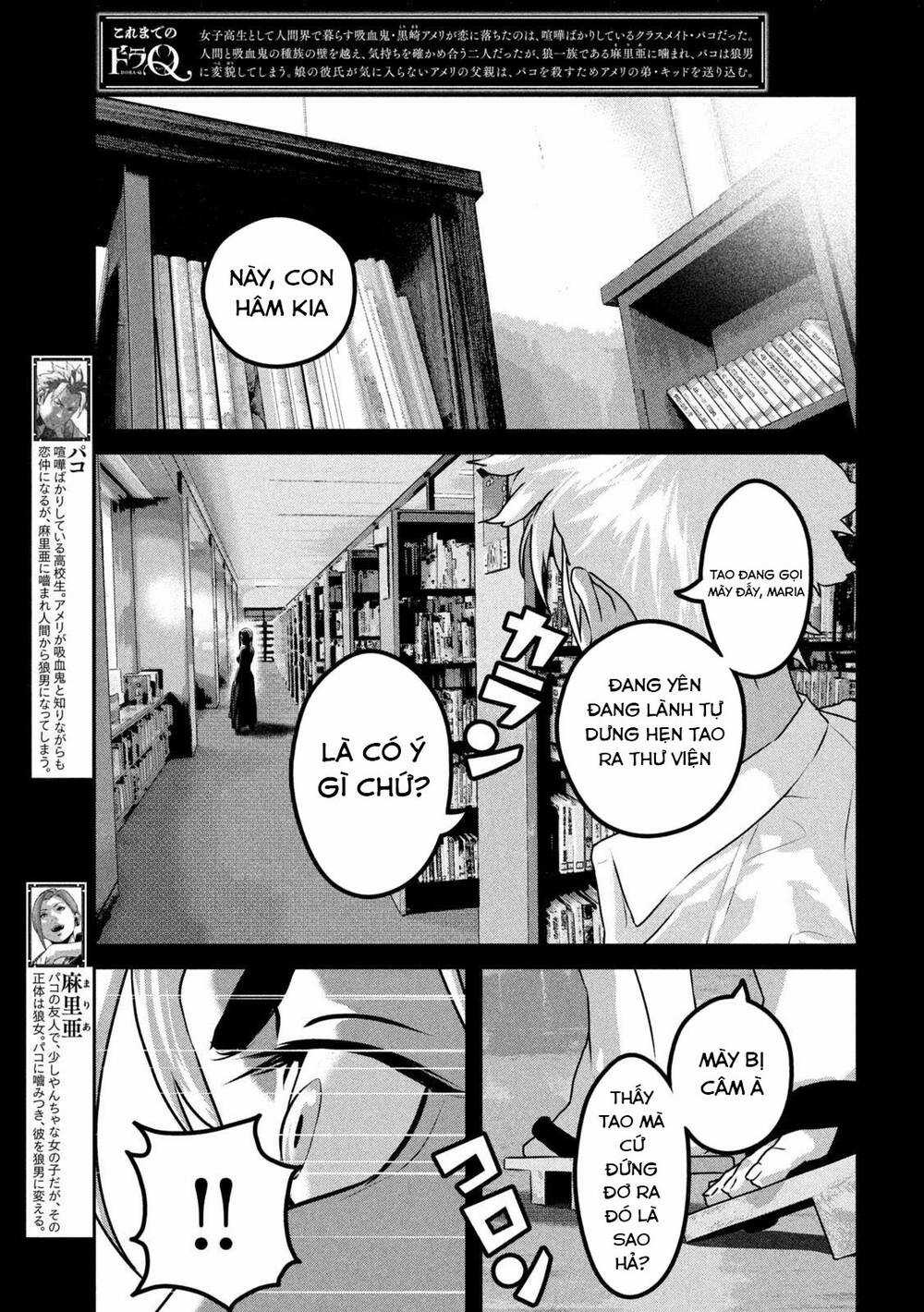 Dora-Q - Chapter 12 - Trang 4