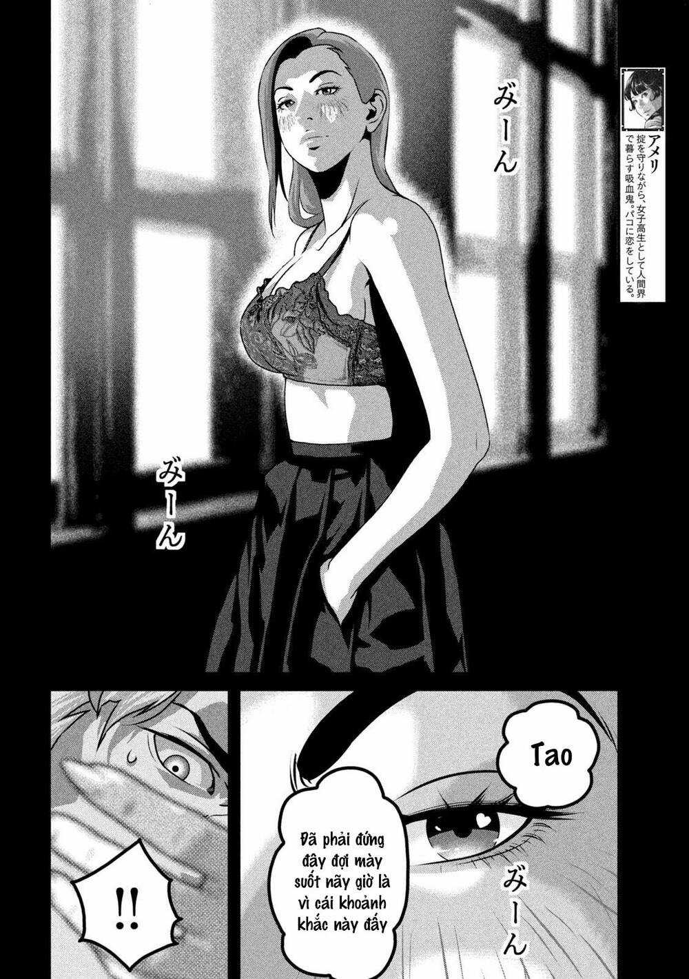 Dora-Q - Chapter 12 - Trang 5