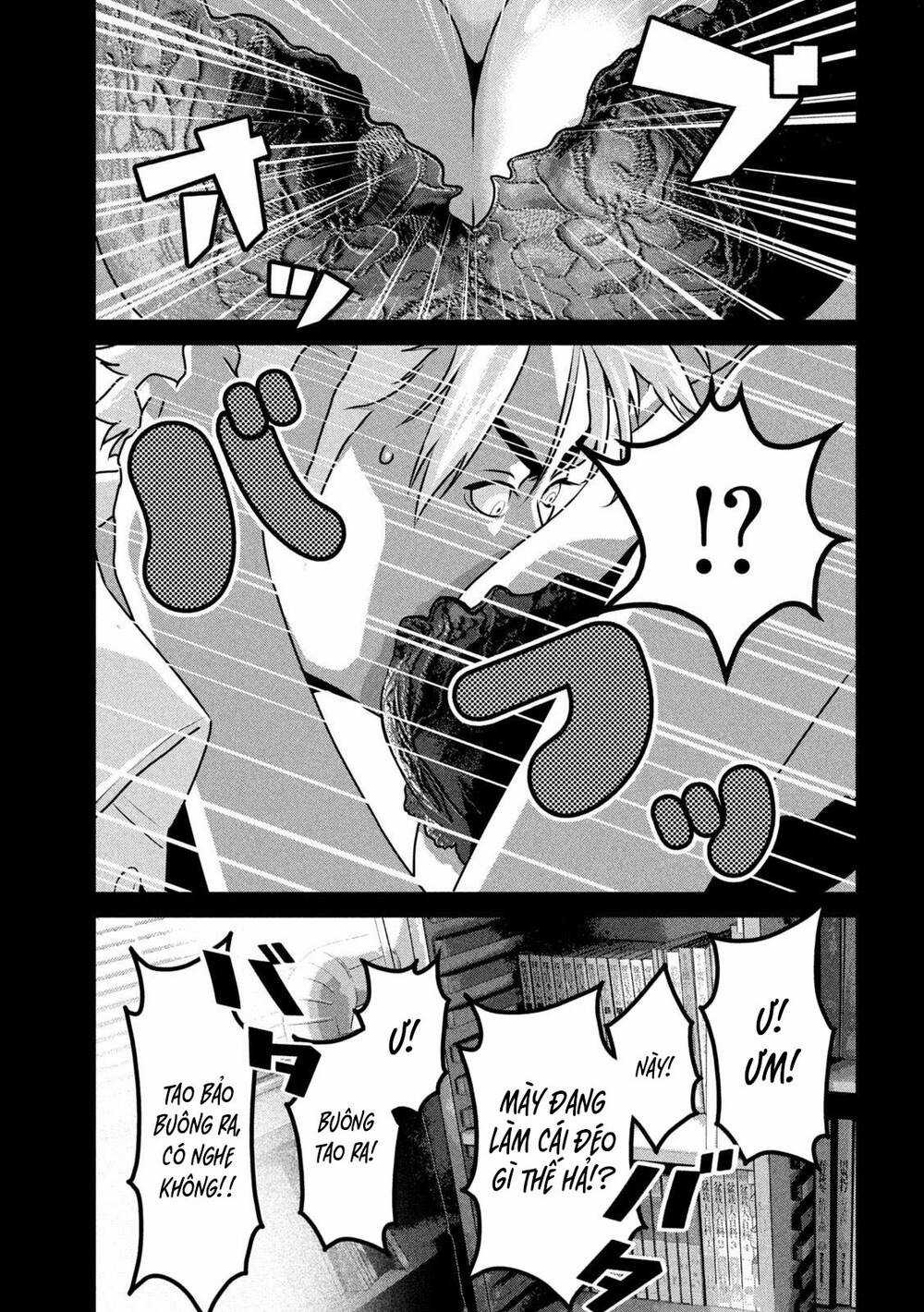 Dora-Q - Chapter 12 - Trang 6