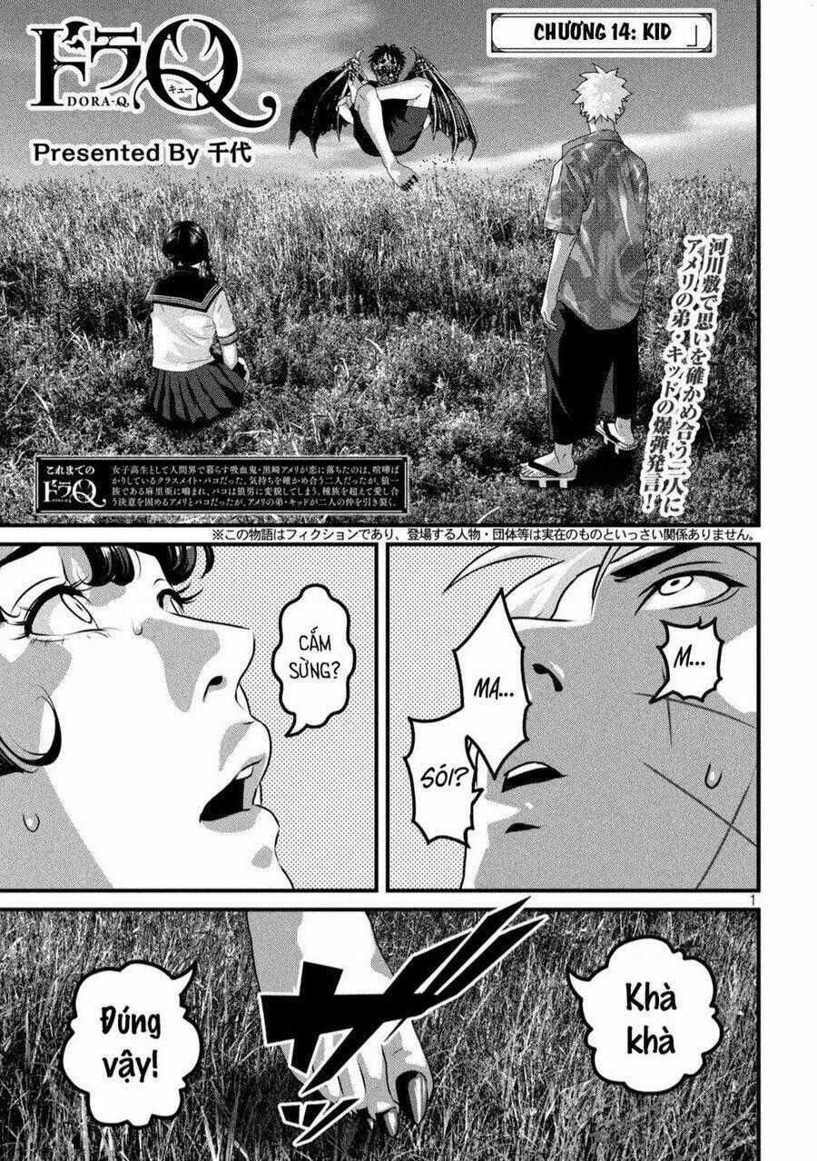 Dora-Q - Chapter 14 - Trang 1