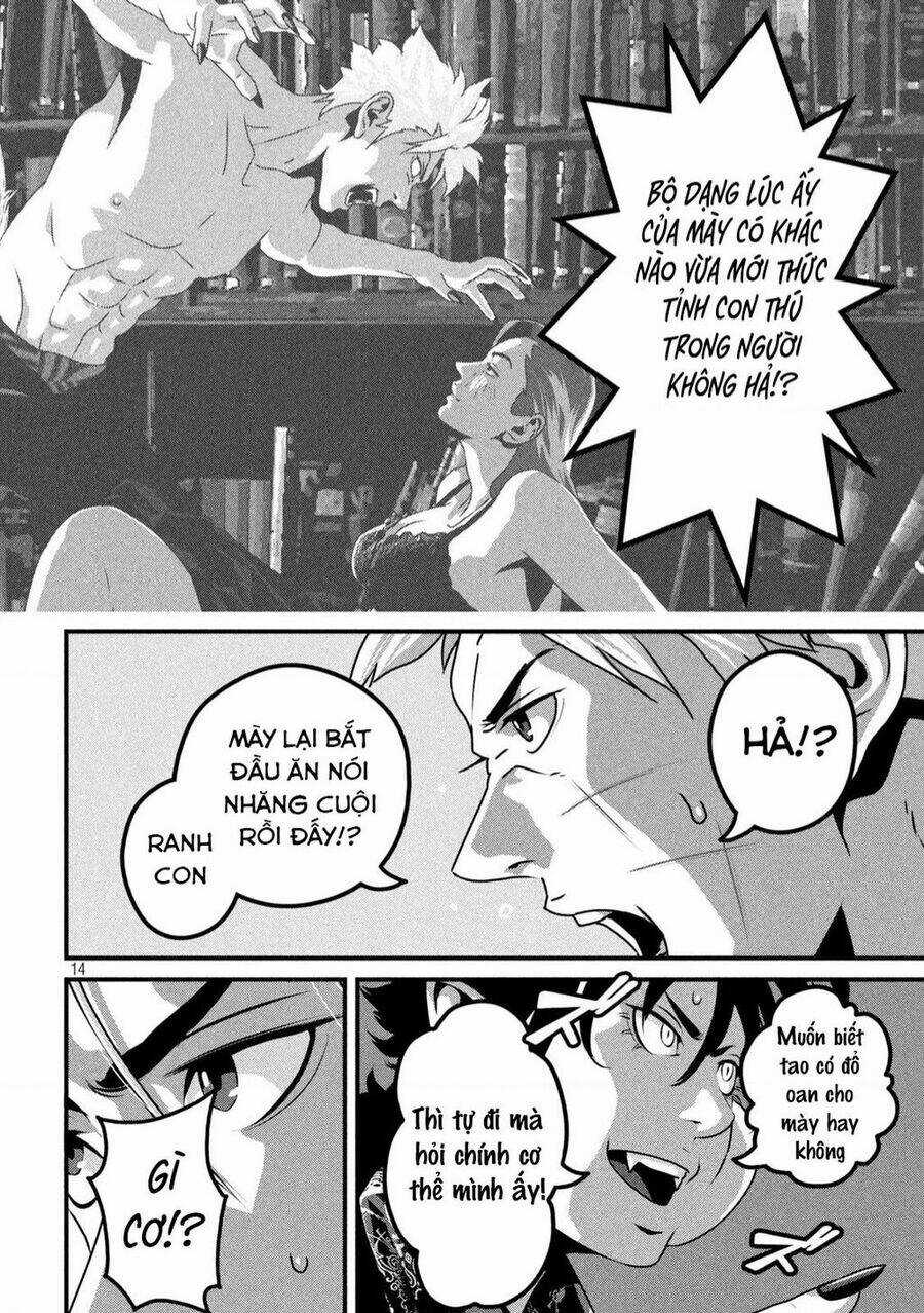 Dora-Q - Chapter 14 - Trang 14