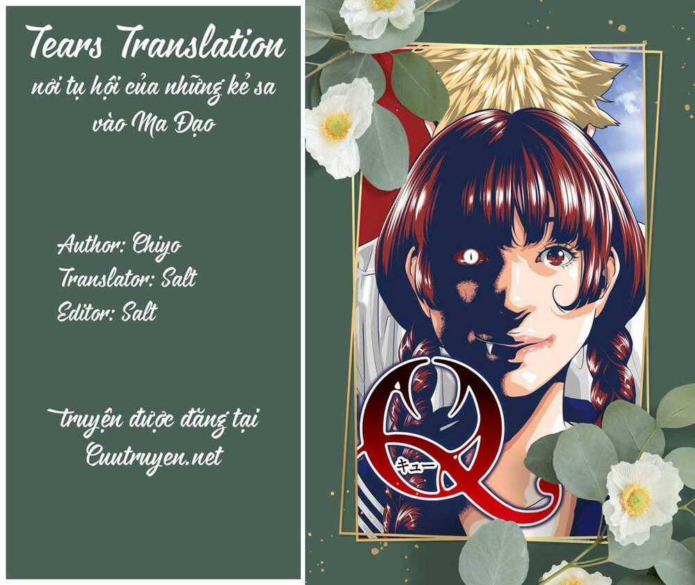 Dora-Q - Chapter 17 - Trang 1