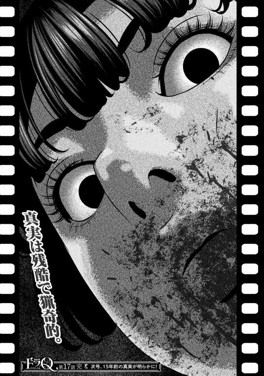 Dora-Q - Chapter 17 - Trang 15