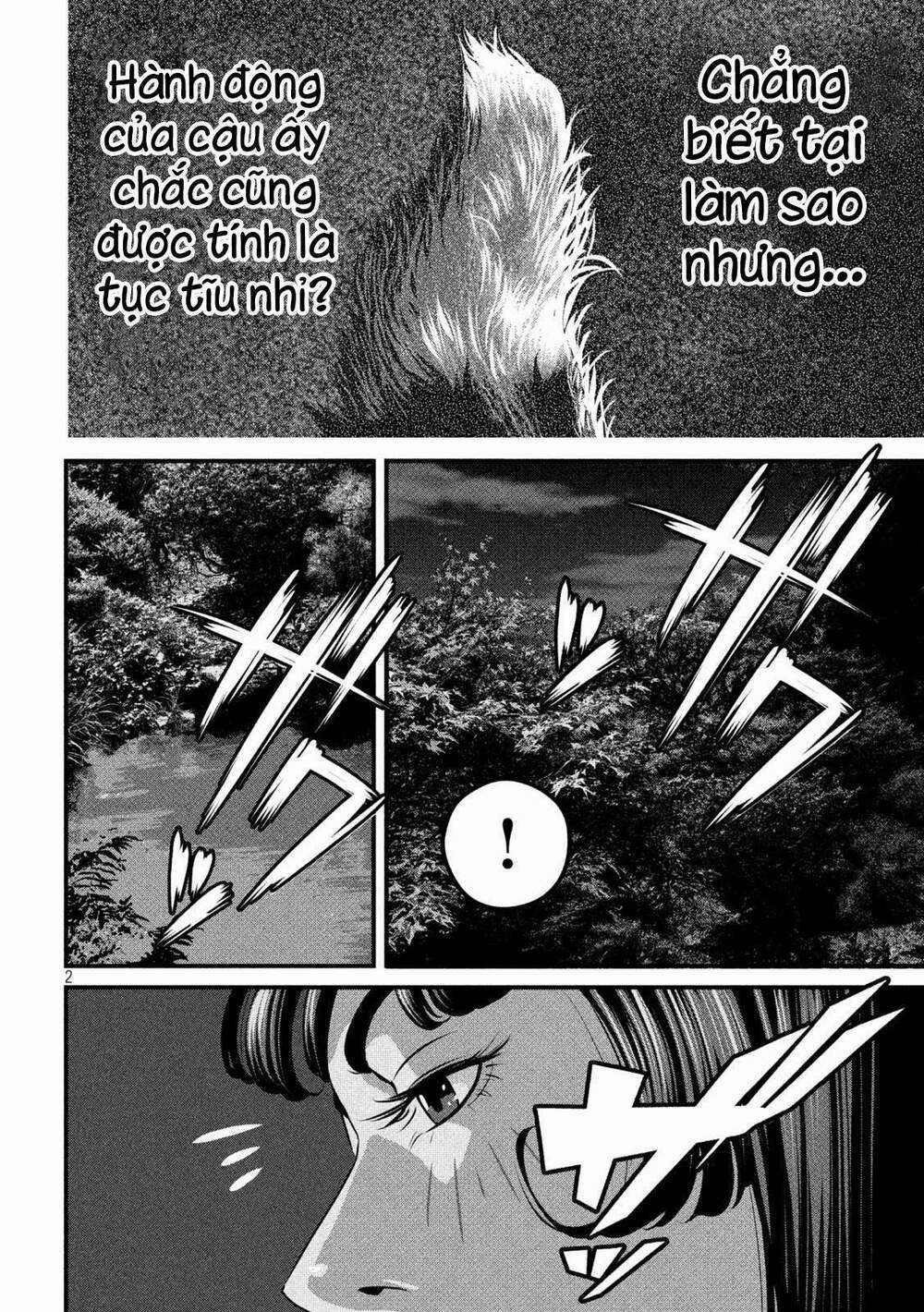 Dora-Q - Chapter 17 - Trang 3