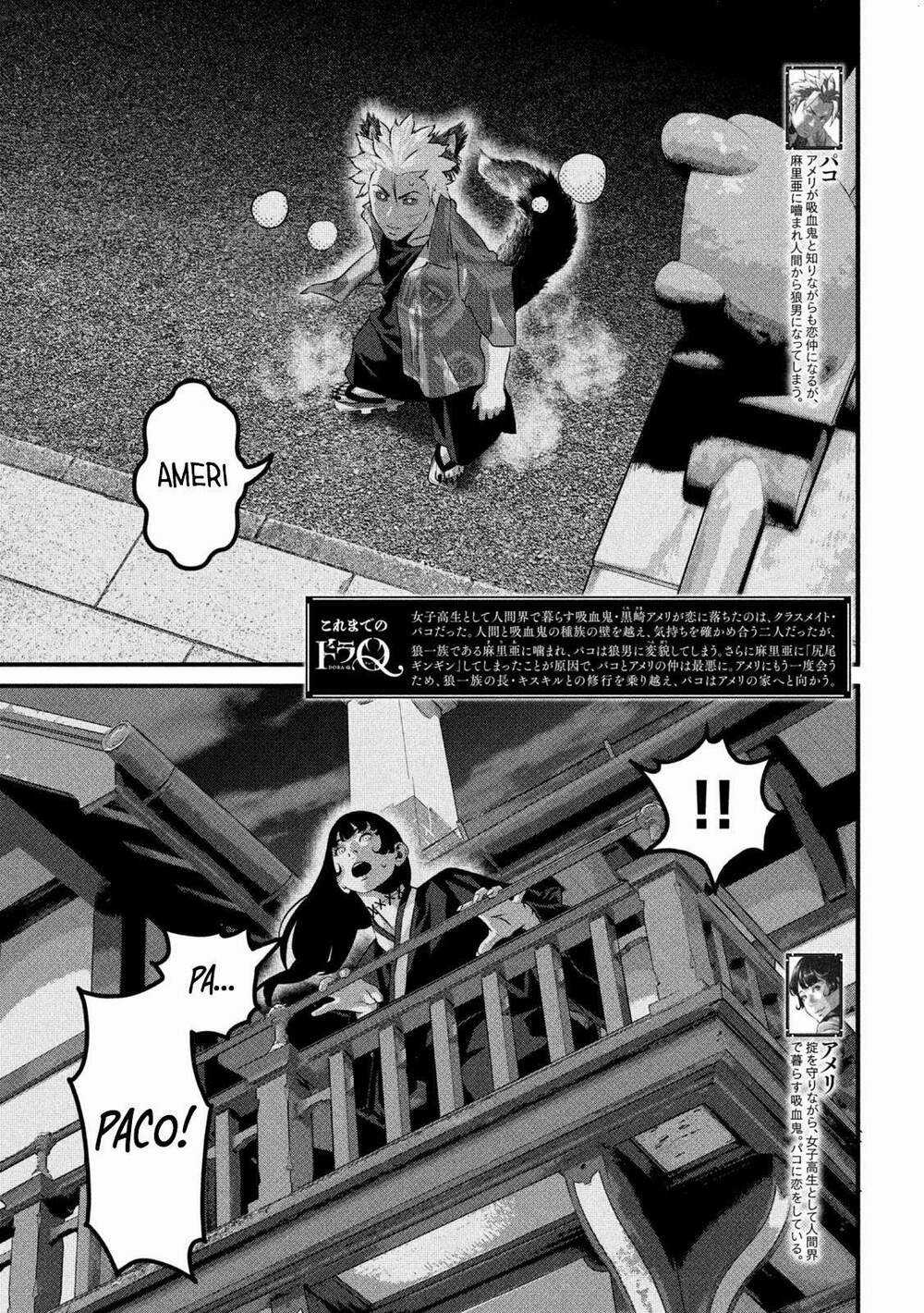 Dora-Q - Chapter 17 - Trang 4