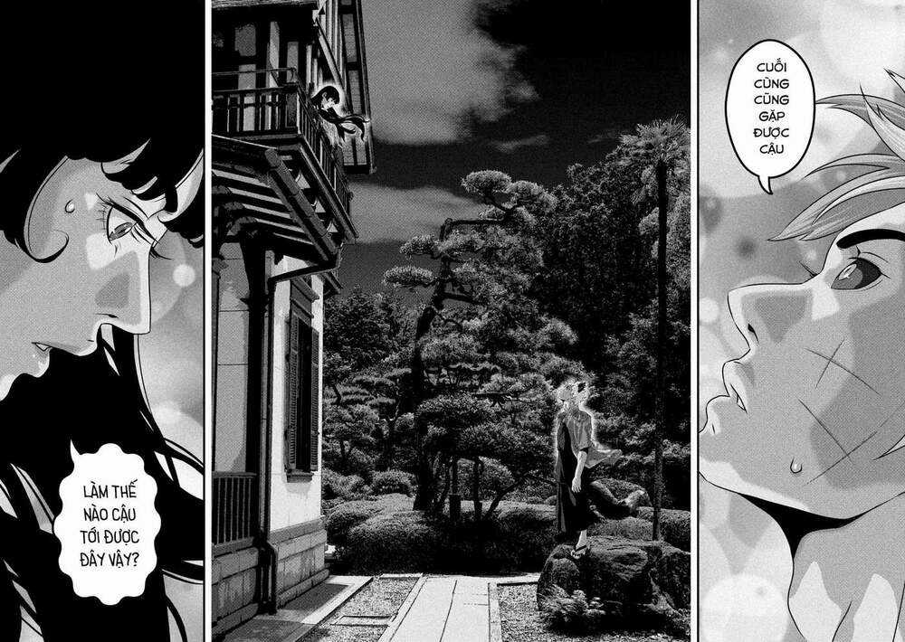 Dora-Q - Chapter 17 - Trang 5