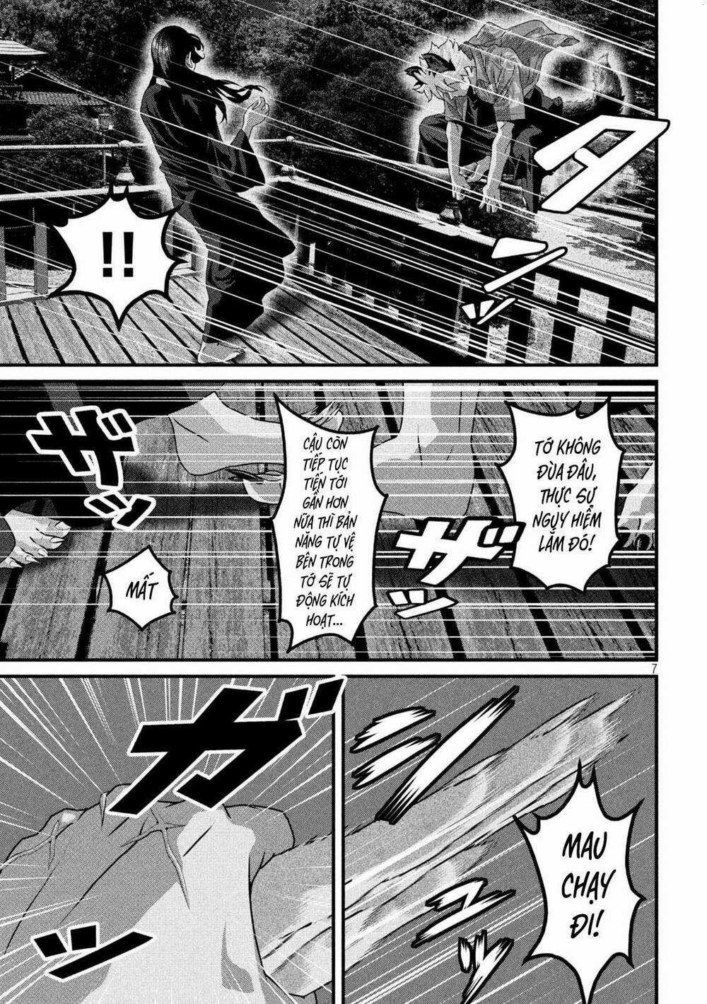 Dora-Q - Chapter 17 - Trang 7