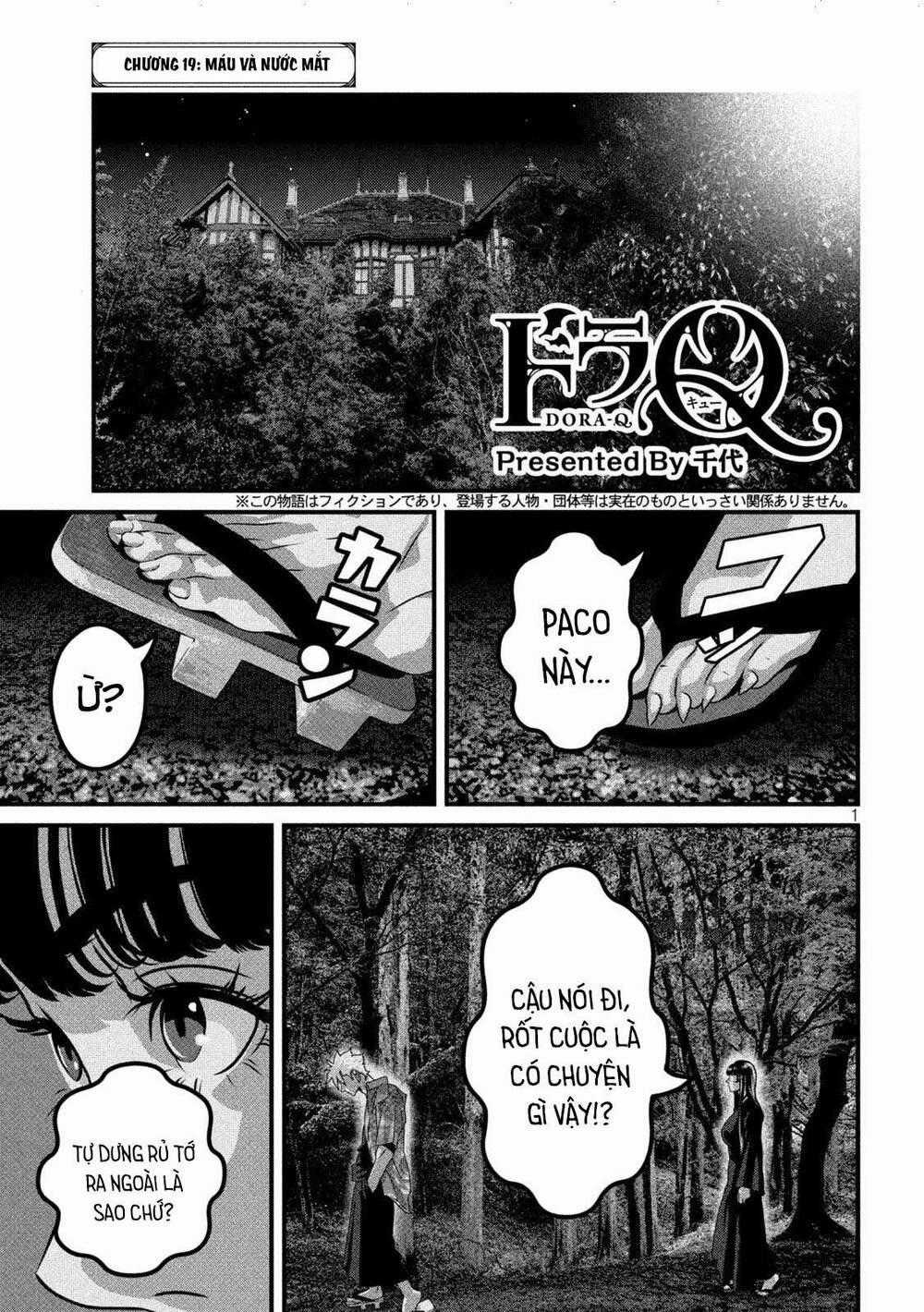 Dora-Q - Chapter 19 - Trang 2