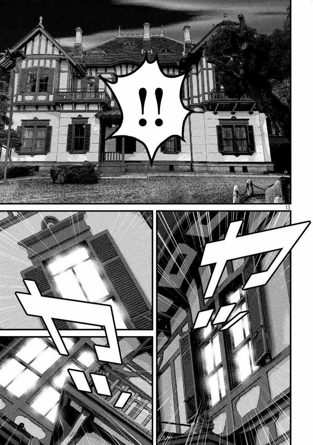 Dora-Q - Chapter 19 - Trang 14