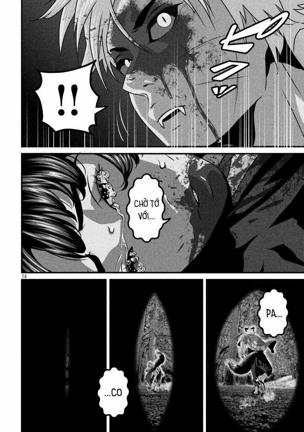 Dora-Q - Chapter 19 - Trang 15