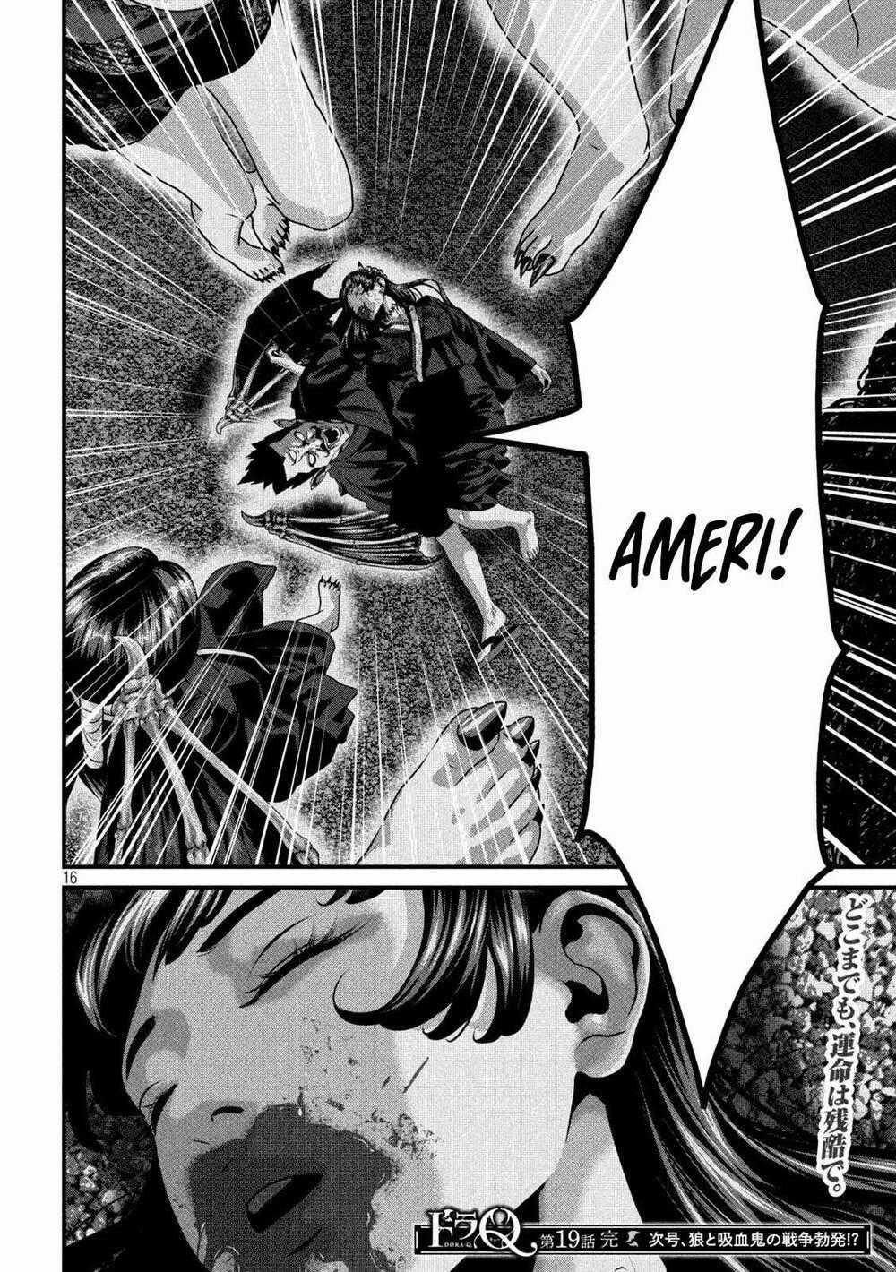 Dora-Q - Chapter 19 - Trang 17