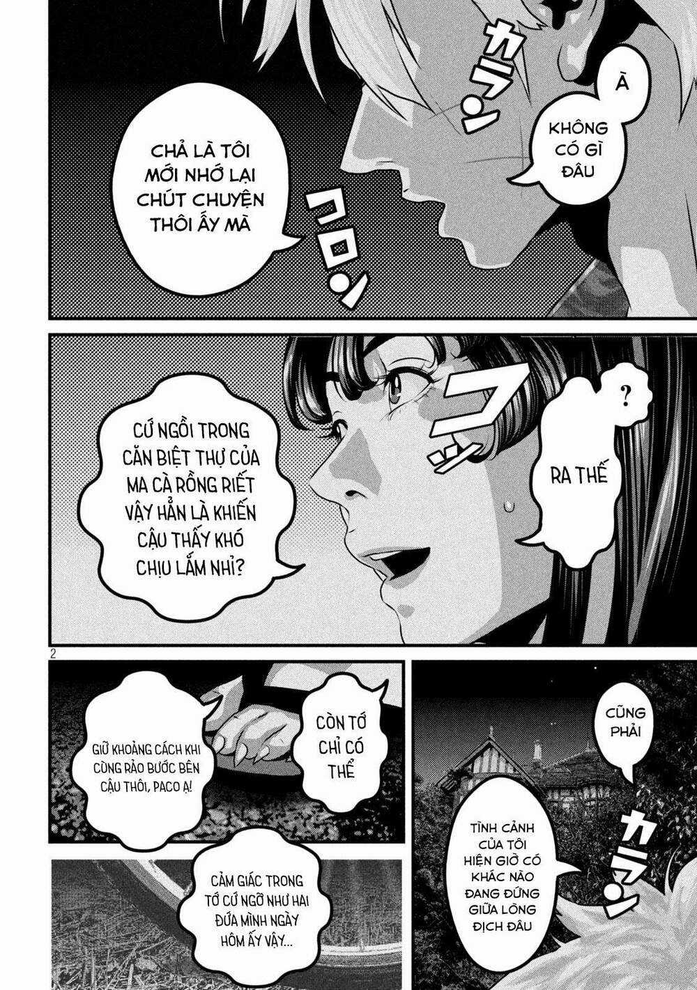 Dora-Q - Chapter 19 - Trang 3