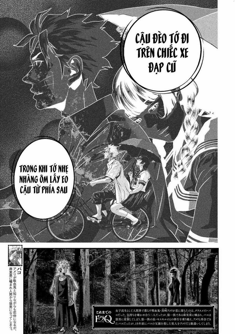 Dora-Q - Chapter 19 - Trang 4