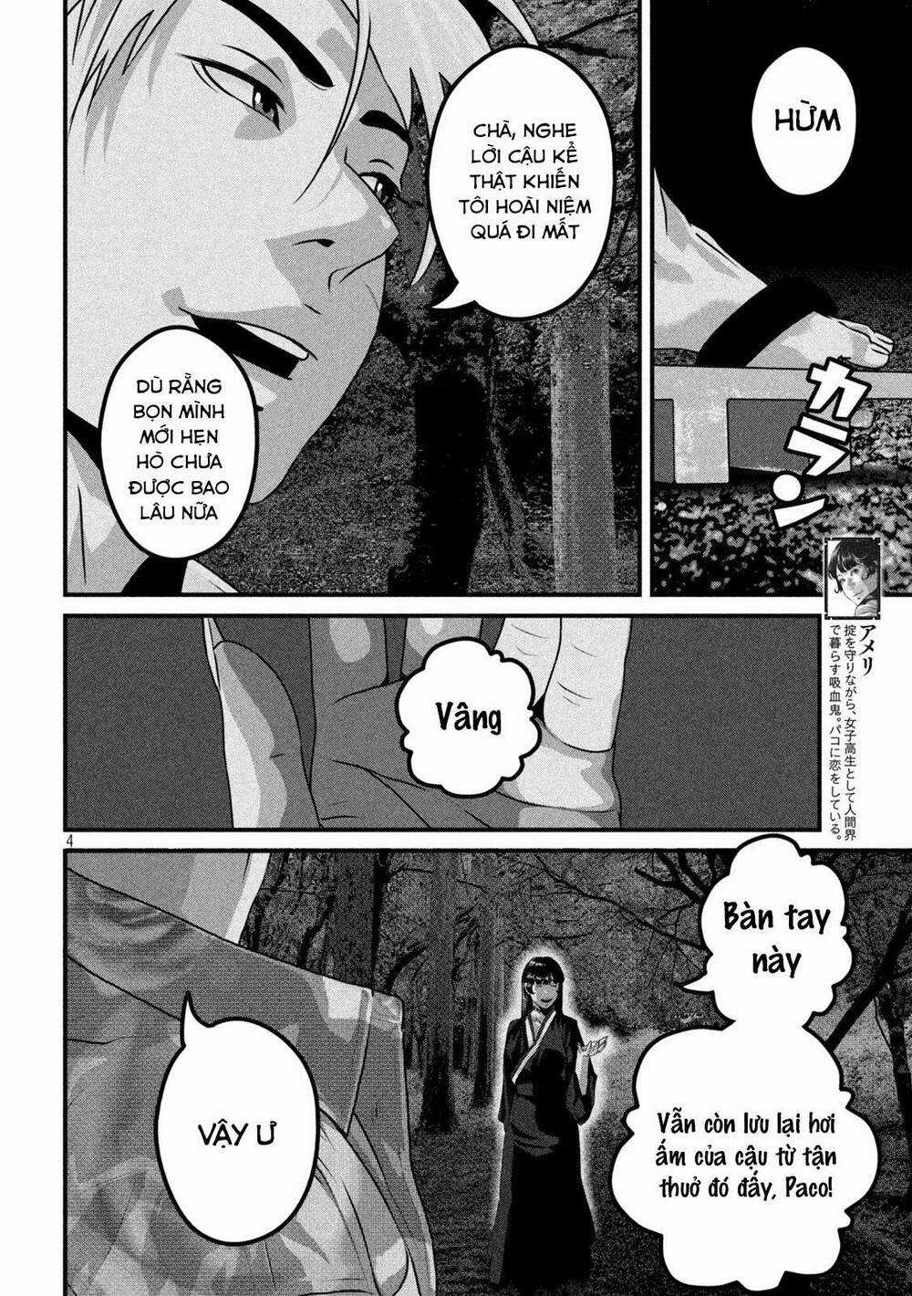 Dora-Q - Chapter 19 - Trang 5