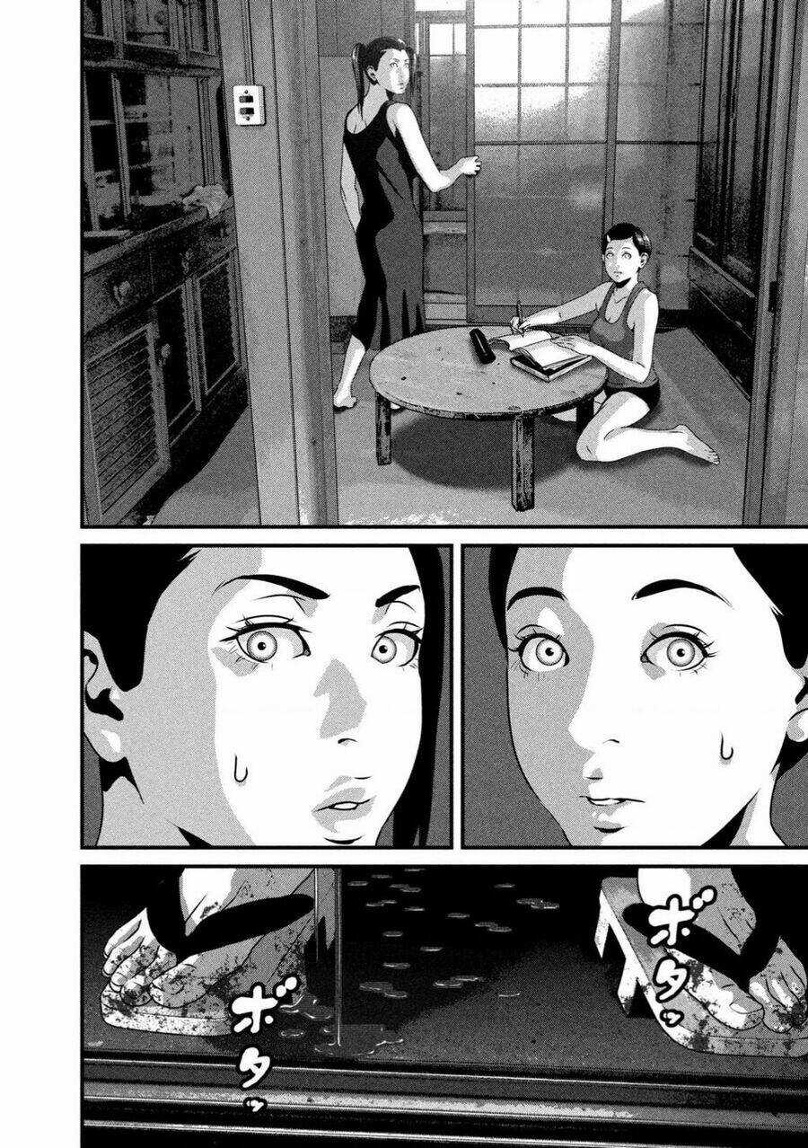 Dora-Q - Chapter 2 - Trang 17