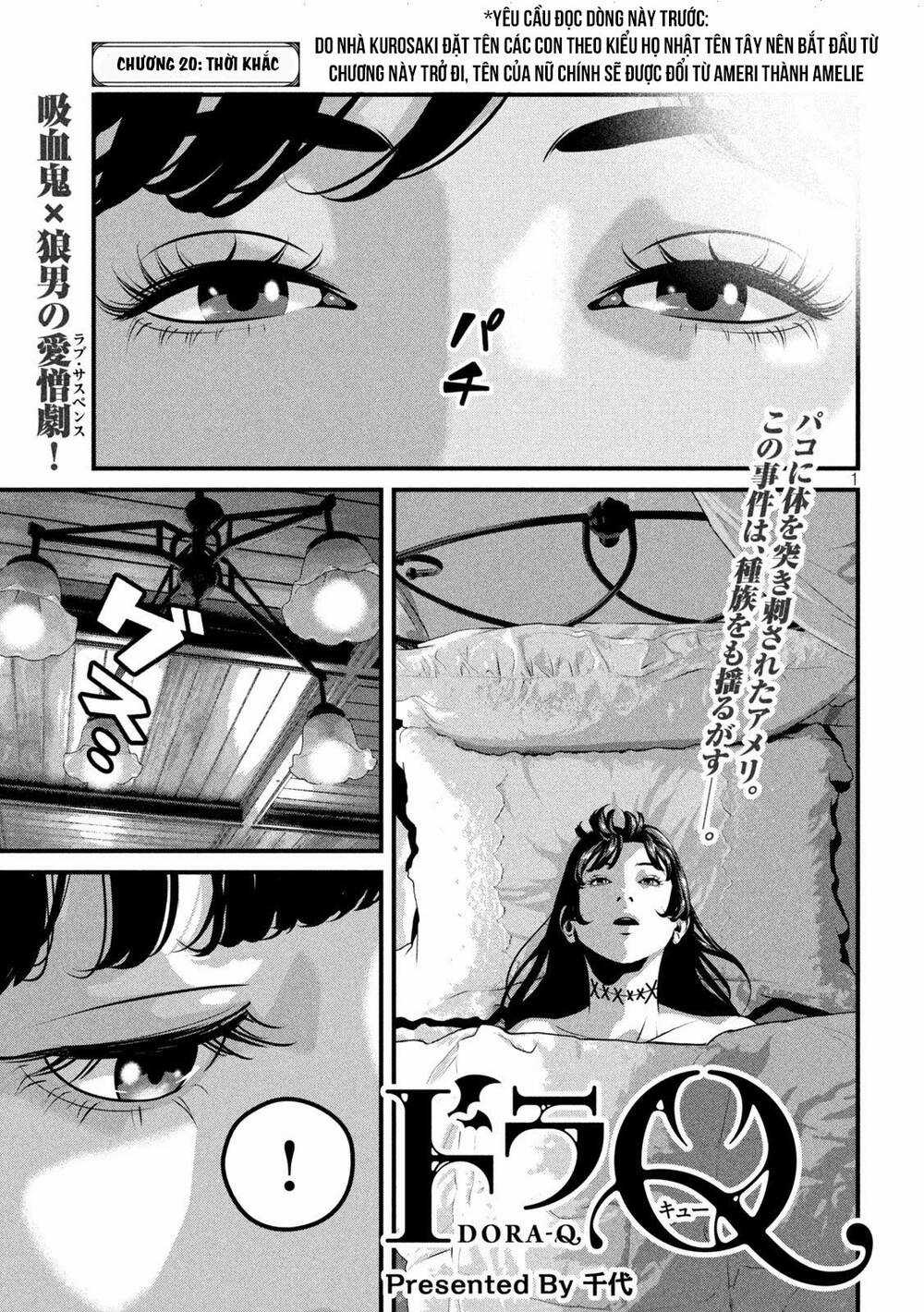 Dora-Q - Chapter 20 - Trang 2