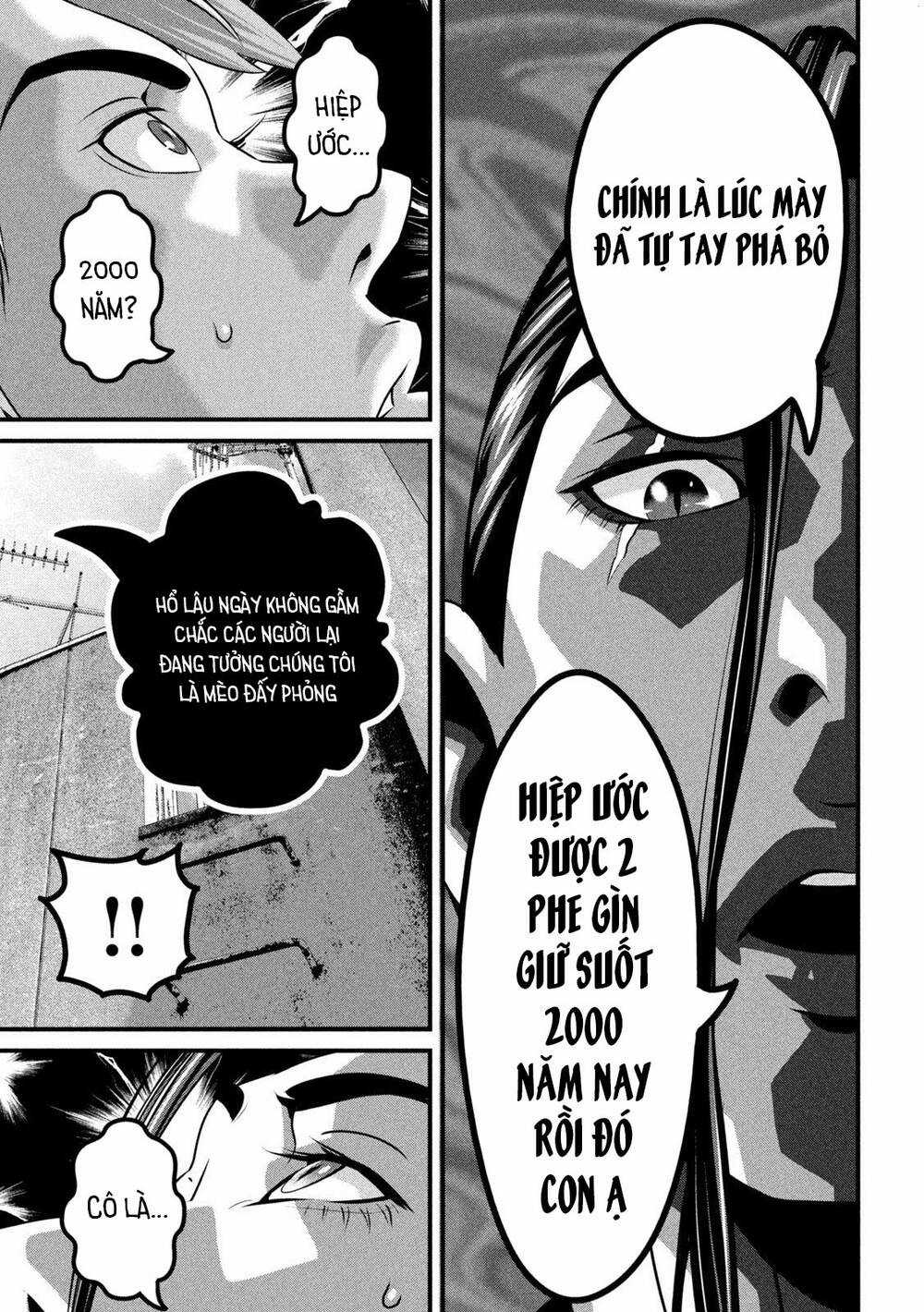 Dora-Q - Chapter 20 - Trang 12