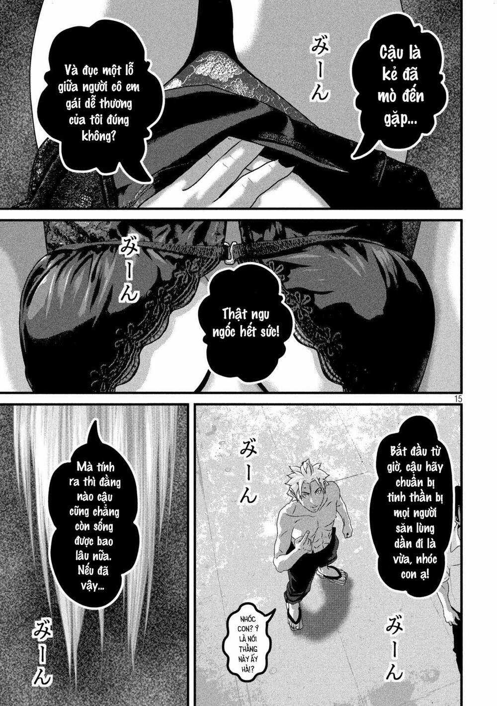 Dora-Q - Chapter 20 - Trang 15