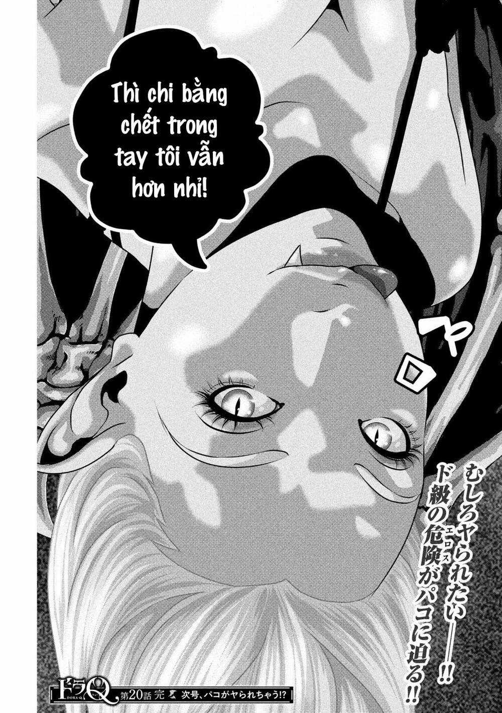 Dora-Q - Chapter 20 - Trang 16