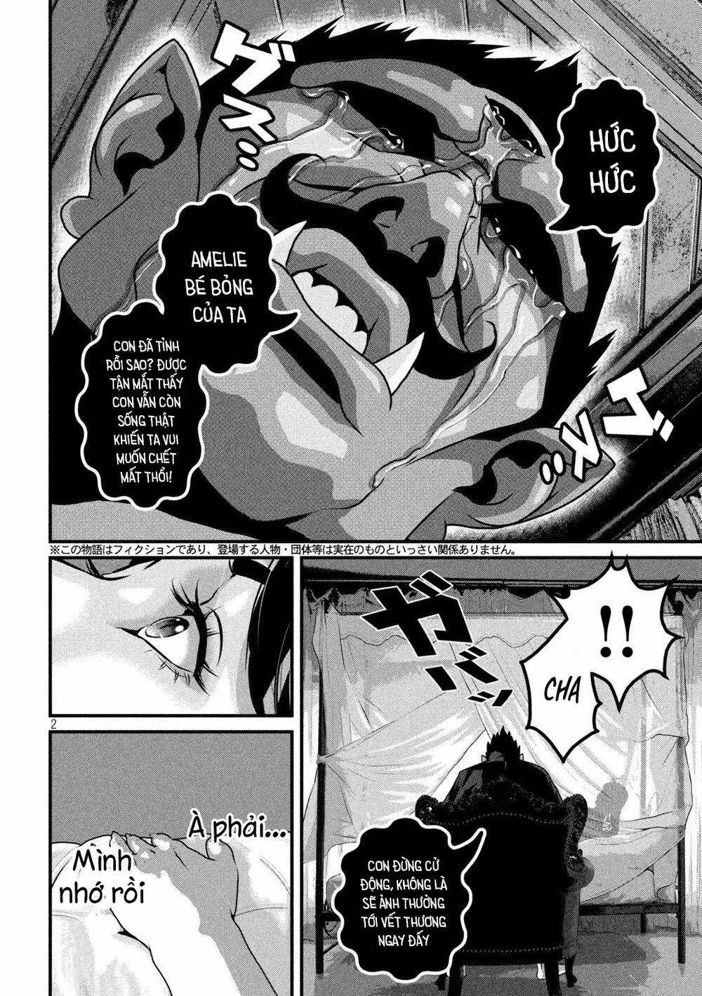 Dora-Q - Chapter 20 - Trang 3