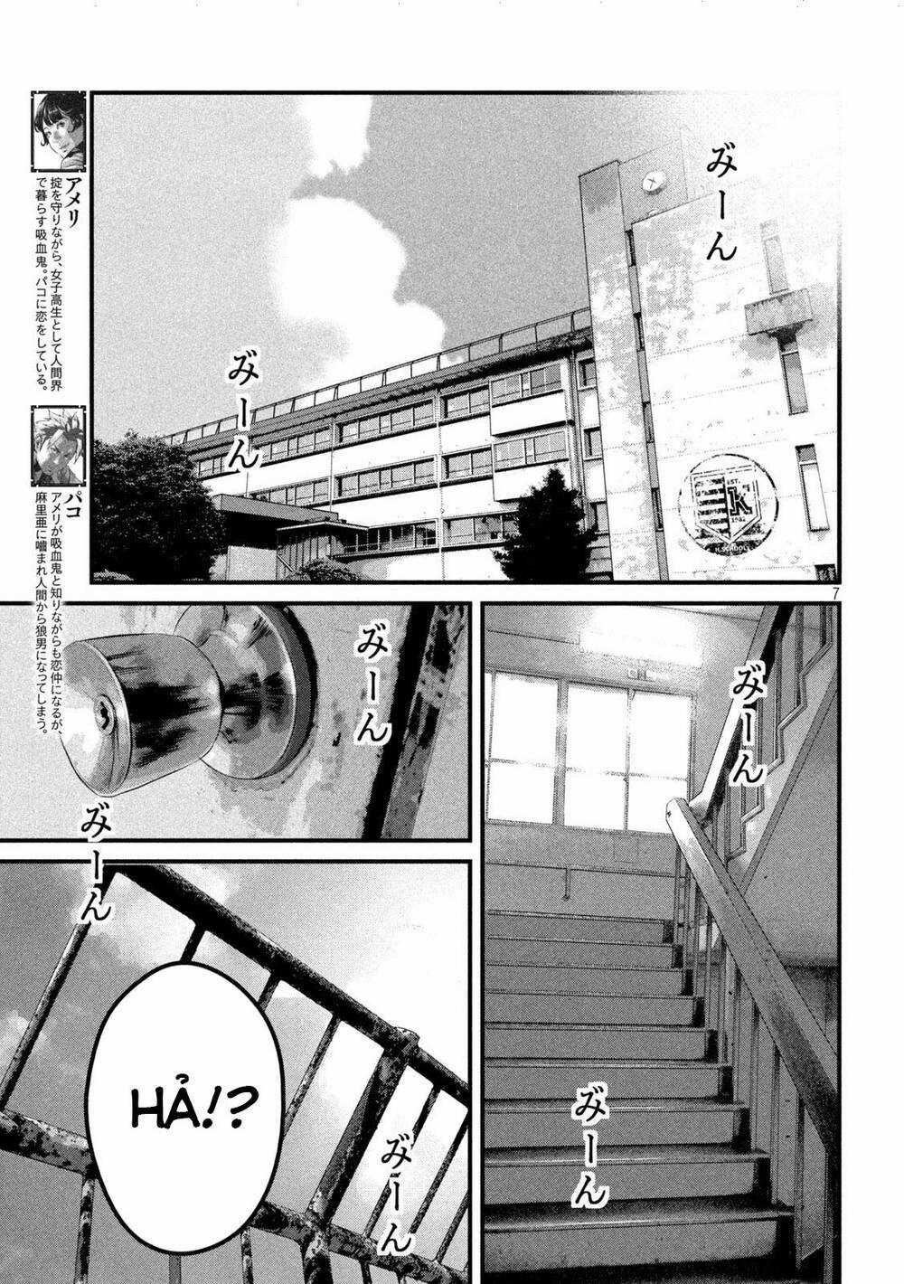 Dora-Q - Chapter 20 - Trang 8