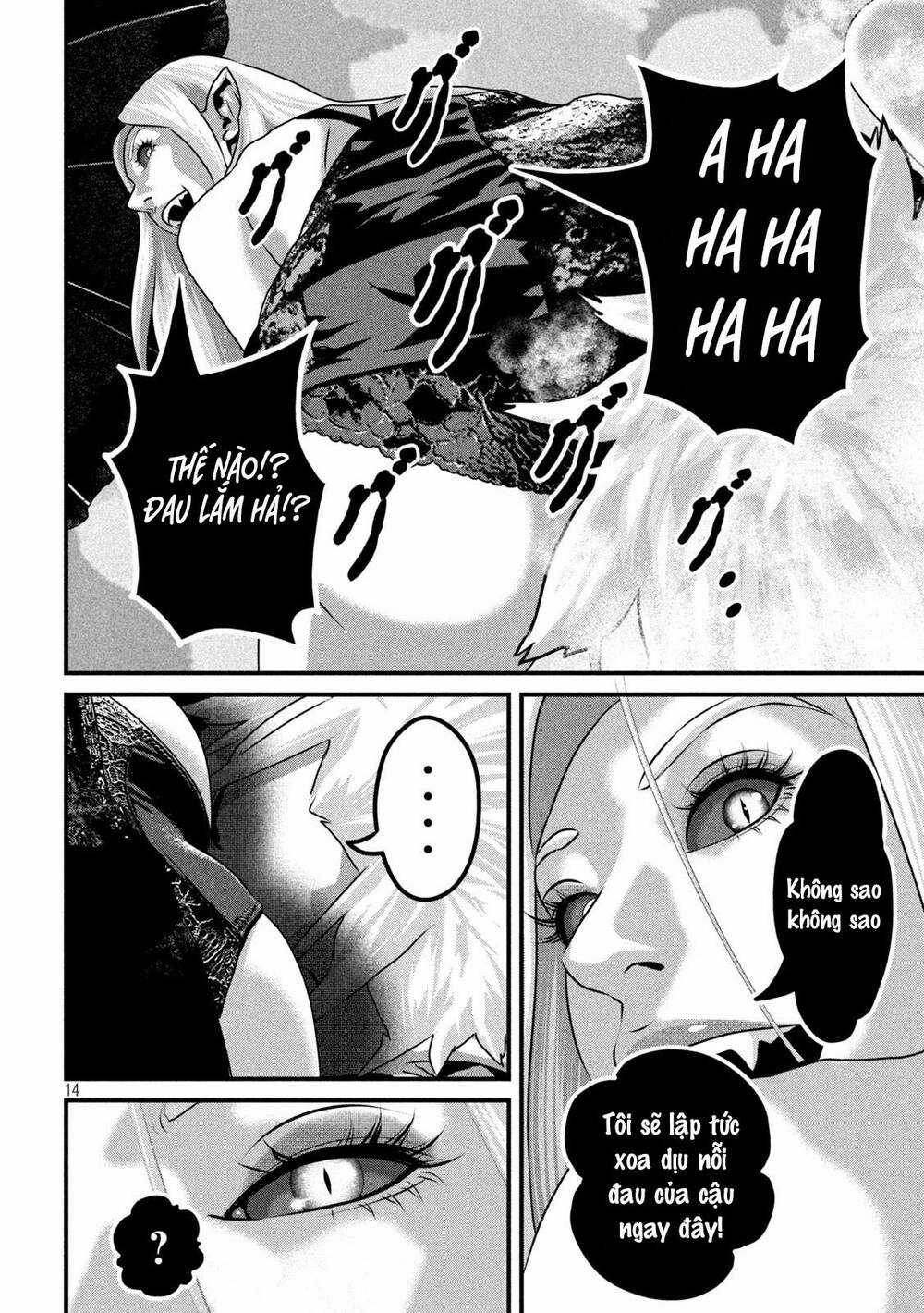 Dora-Q - Chapter 21 - Trang 15