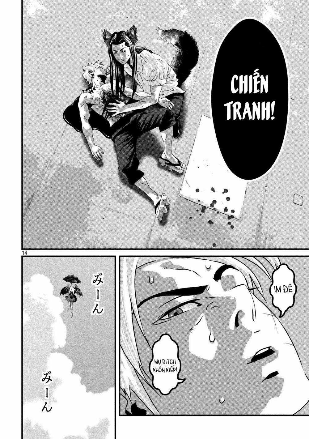 Dora-Q - Chapter 22 - Trang 15