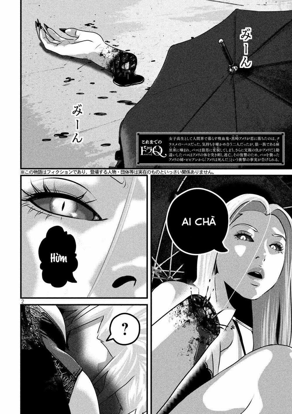 Dora-Q - Chapter 22 - Trang 3