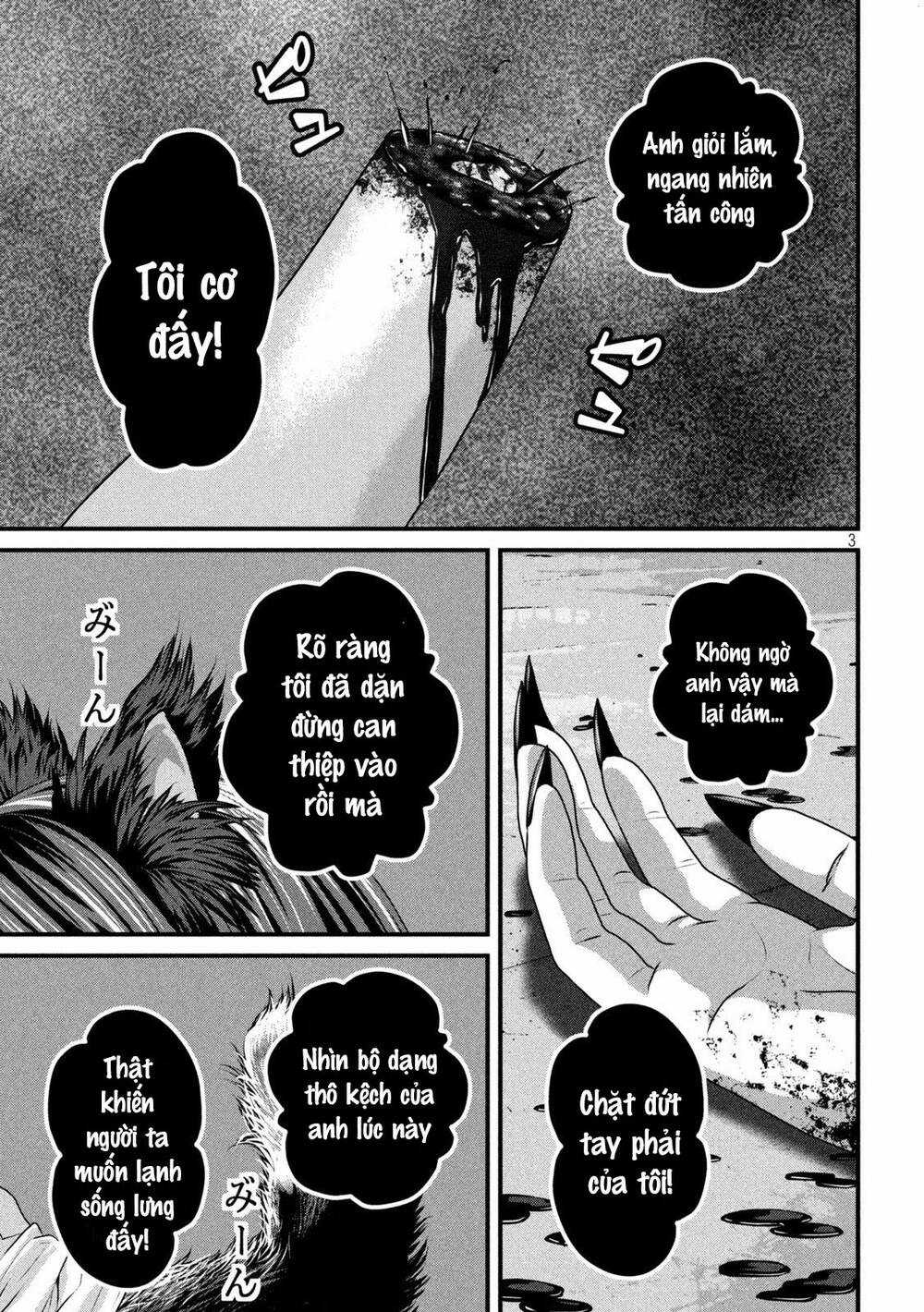 Dora-Q - Chapter 22 - Trang 4