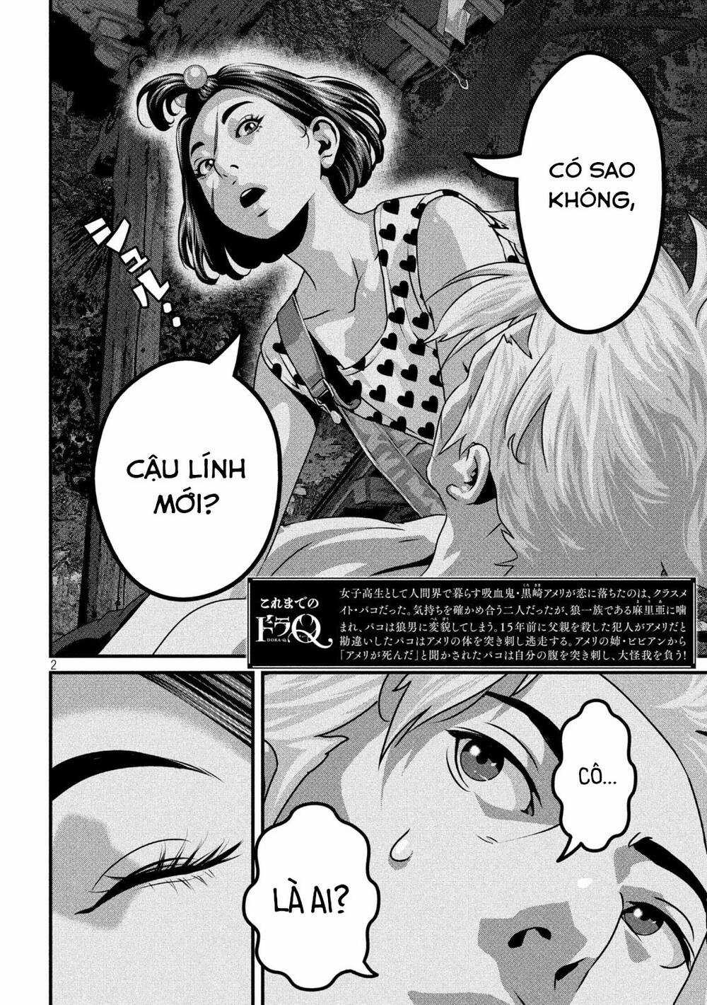 Dora-Q - Chapter 23 - Trang 3