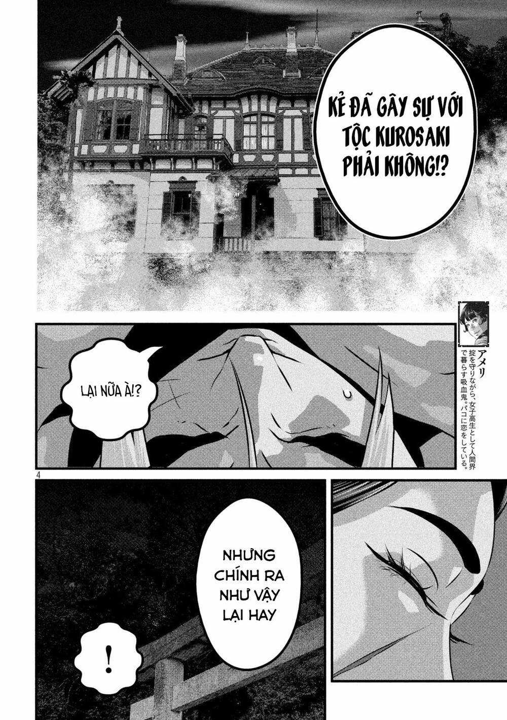 Dora-Q - Chapter 23 - Trang 5