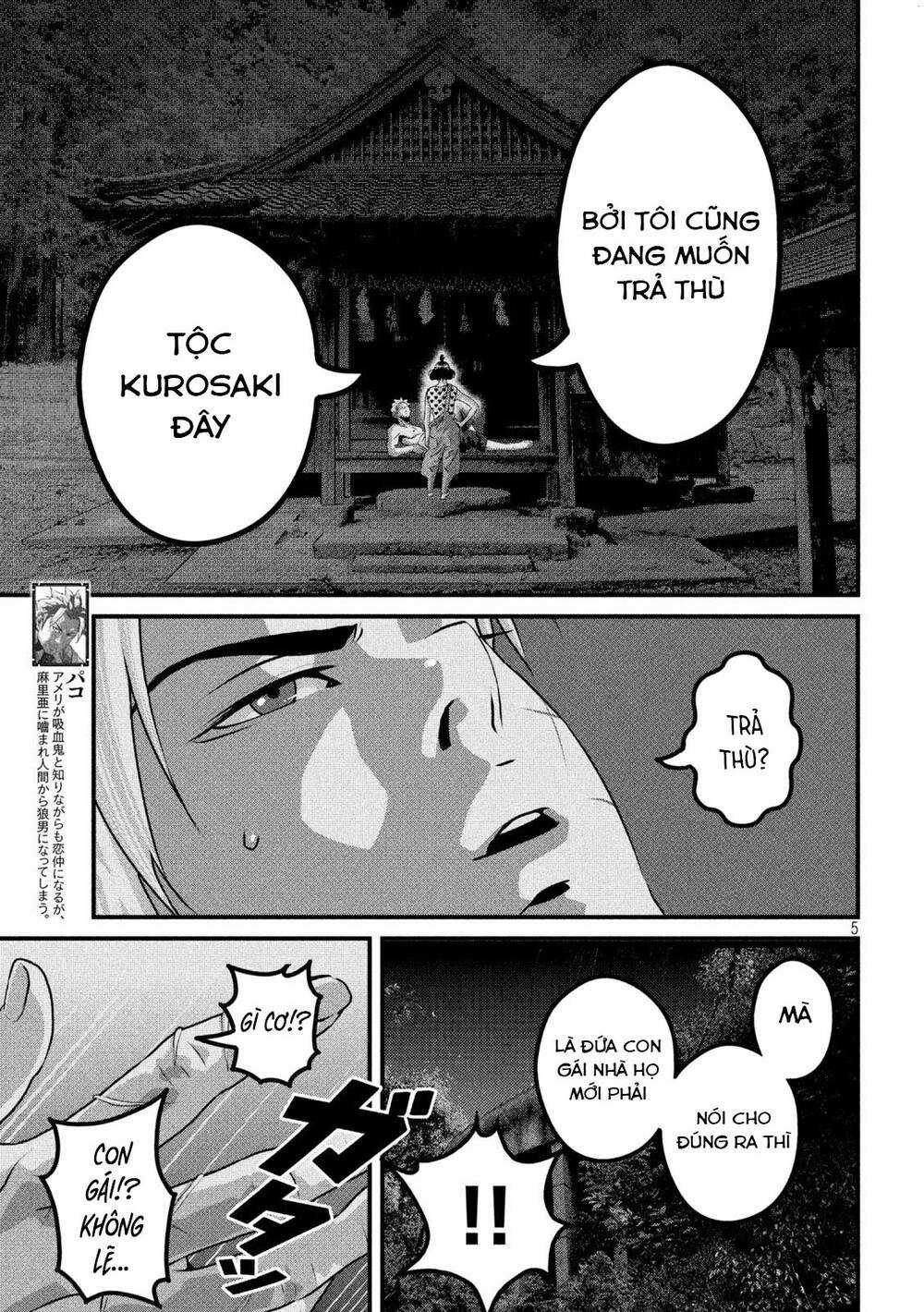 Dora-Q - Chapter 23 - Trang 6