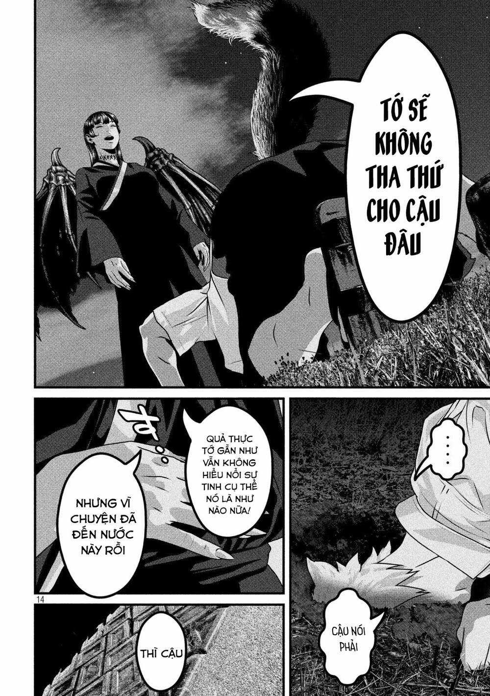Dora-Q - Chapter 24 - Trang 14