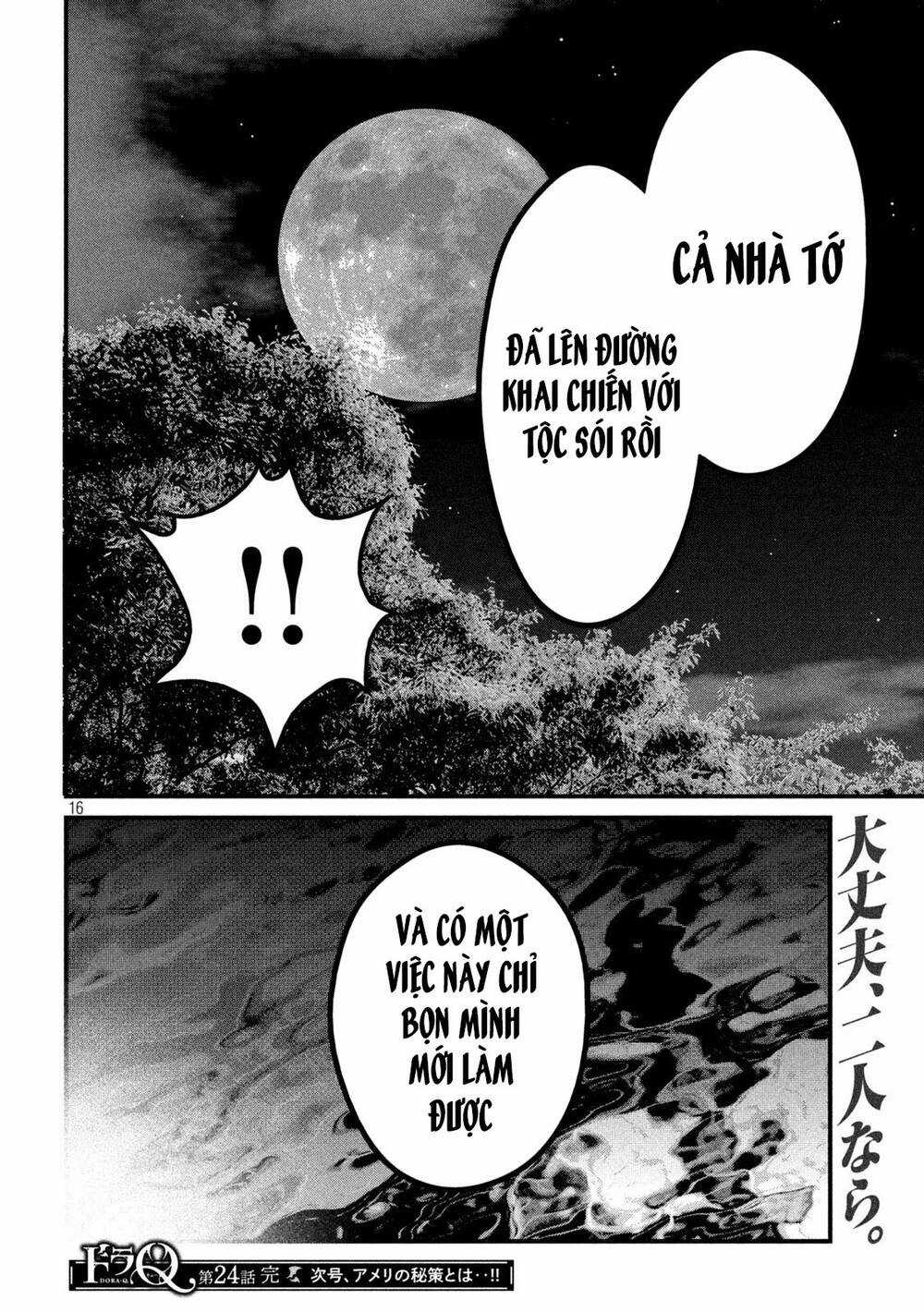 Dora-Q - Chapter 24 - Trang 16