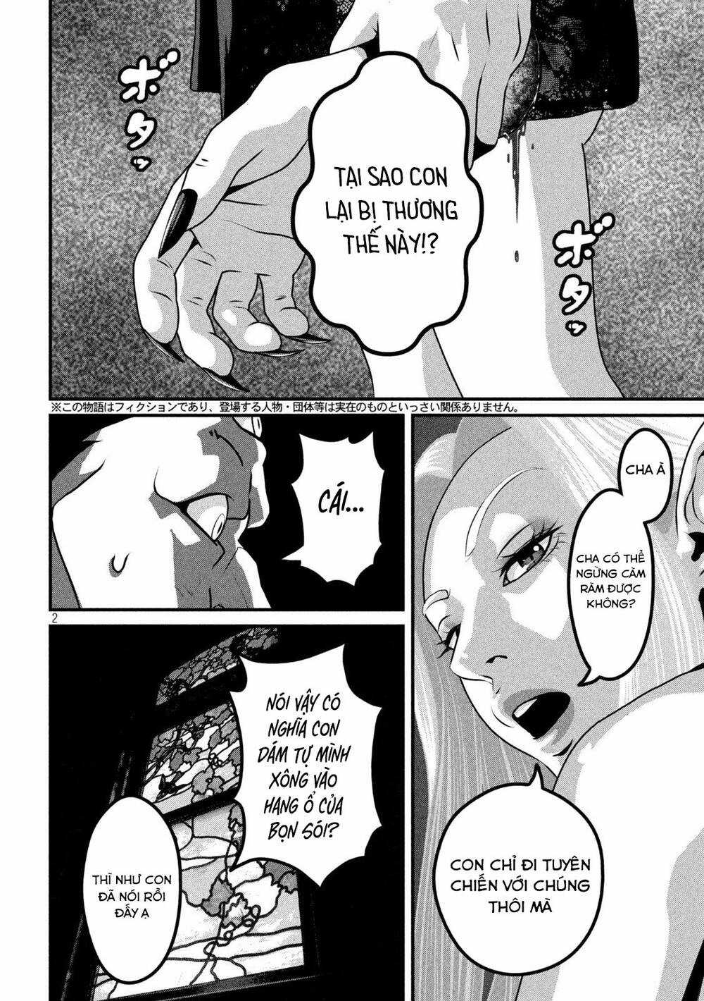 Dora-Q - Chapter 24 - Trang 3