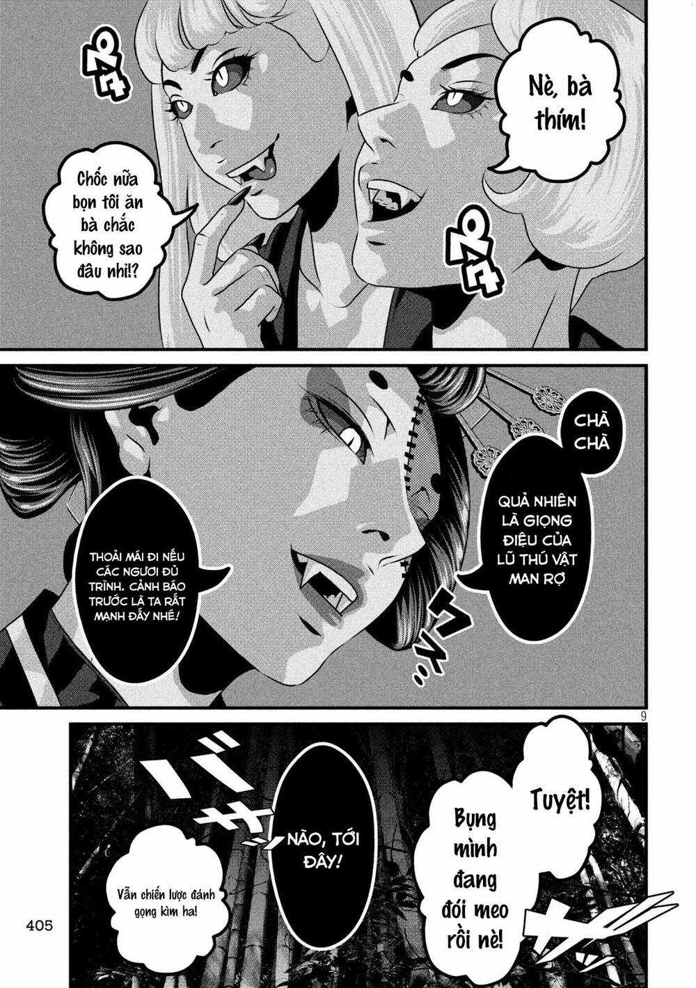 Dora-Q - Chapter 25 - Trang 10