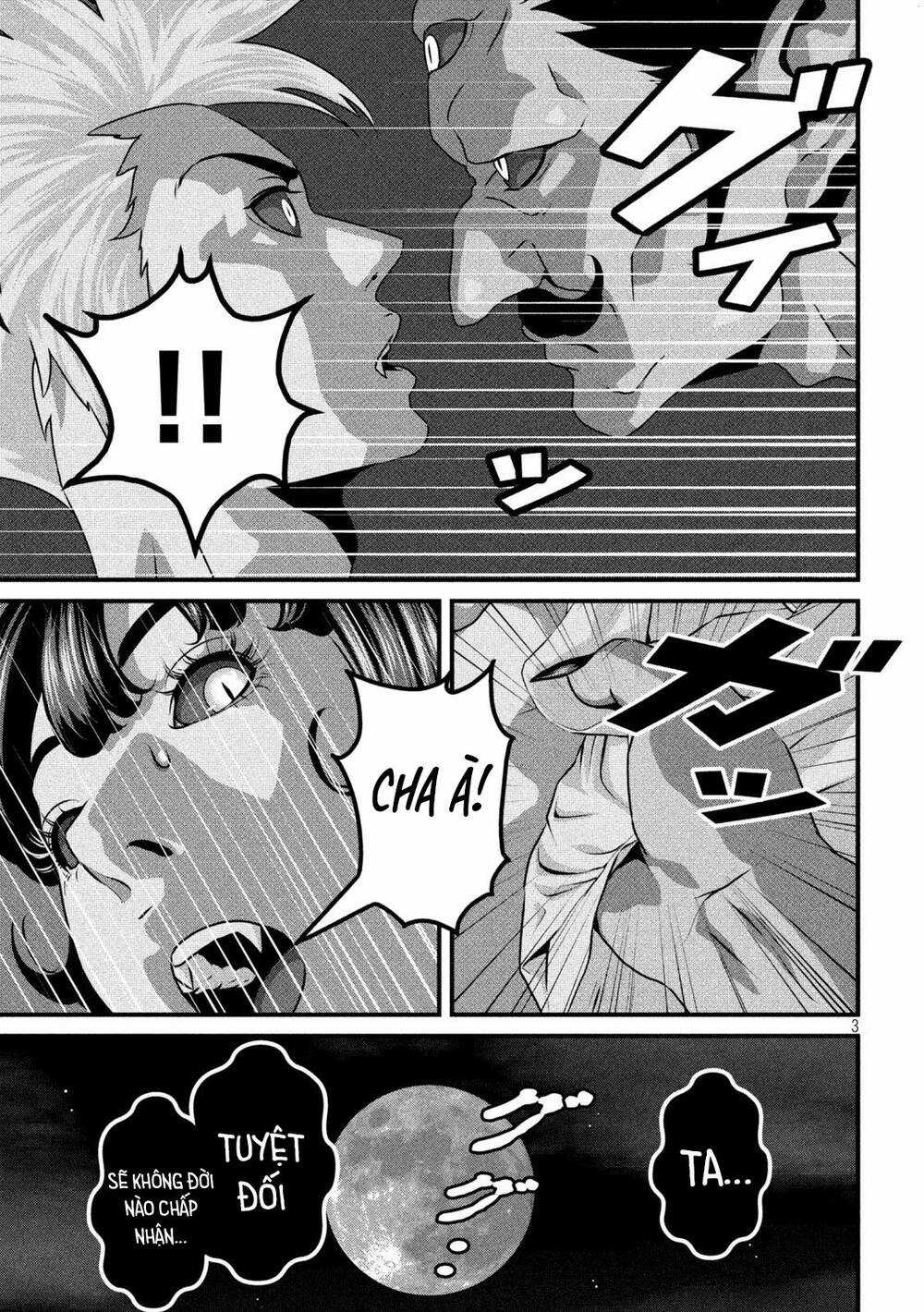 Dora-Q - Chapter 27 - Trang 4