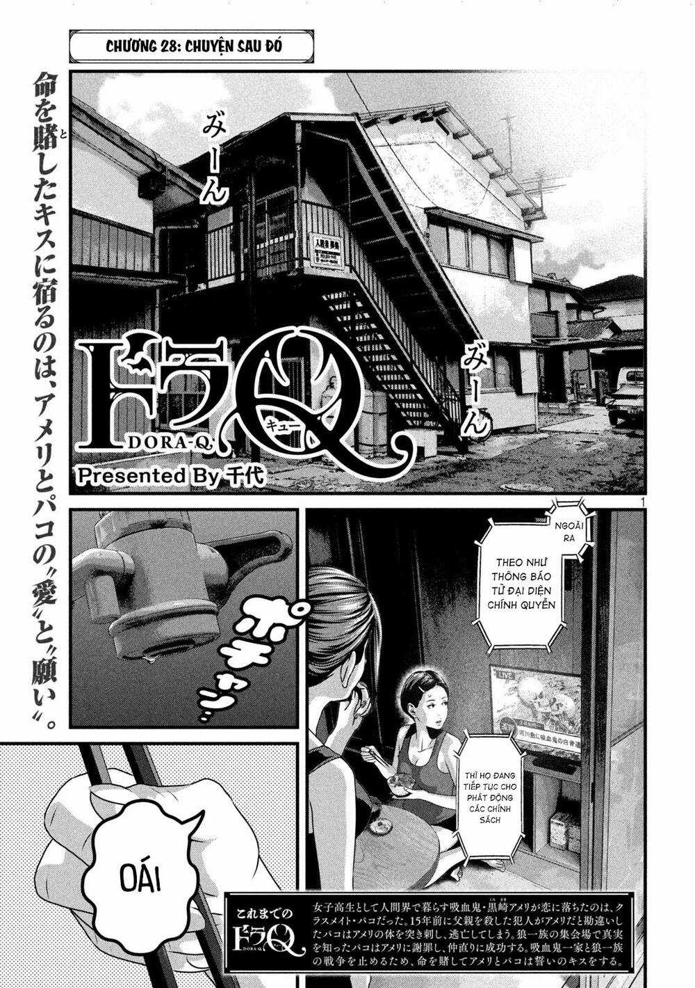 Dora-Q - Chapter 28 - Trang 2