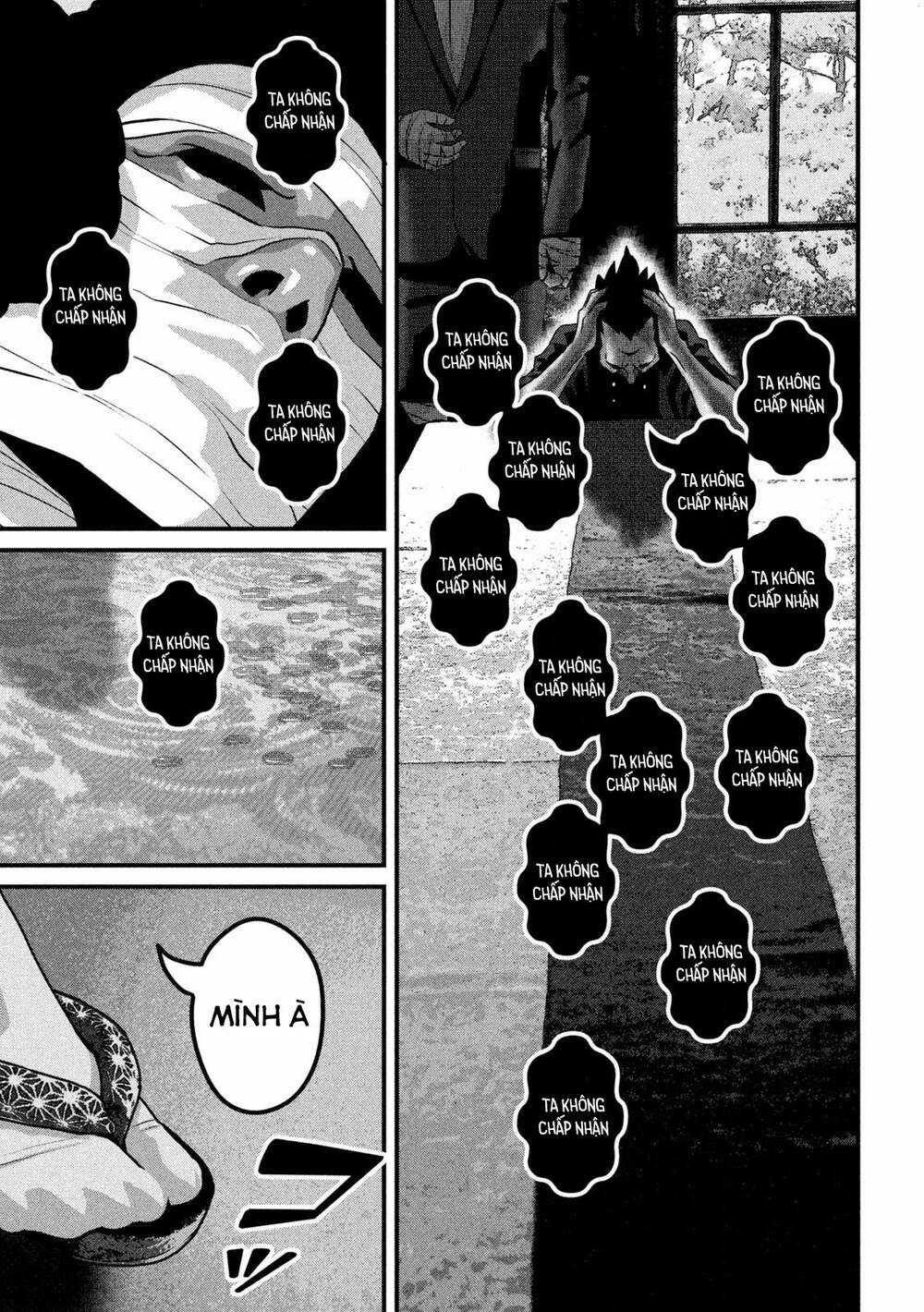 Dora-Q - Chapter 28 - Trang 12