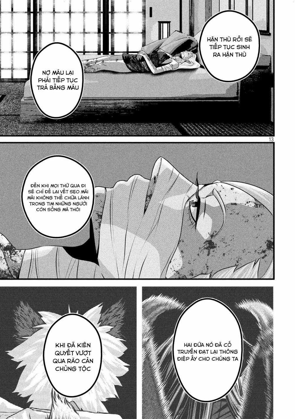 Dora-Q - Chapter 28 - Trang 14