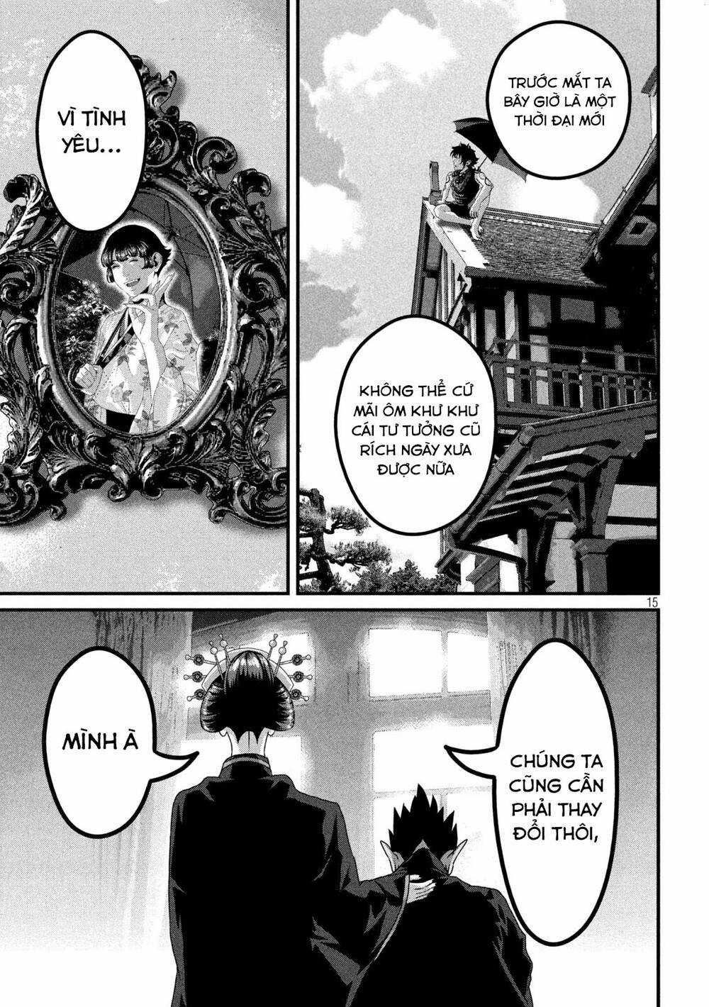 Dora-Q - Chapter 28 - Trang 16