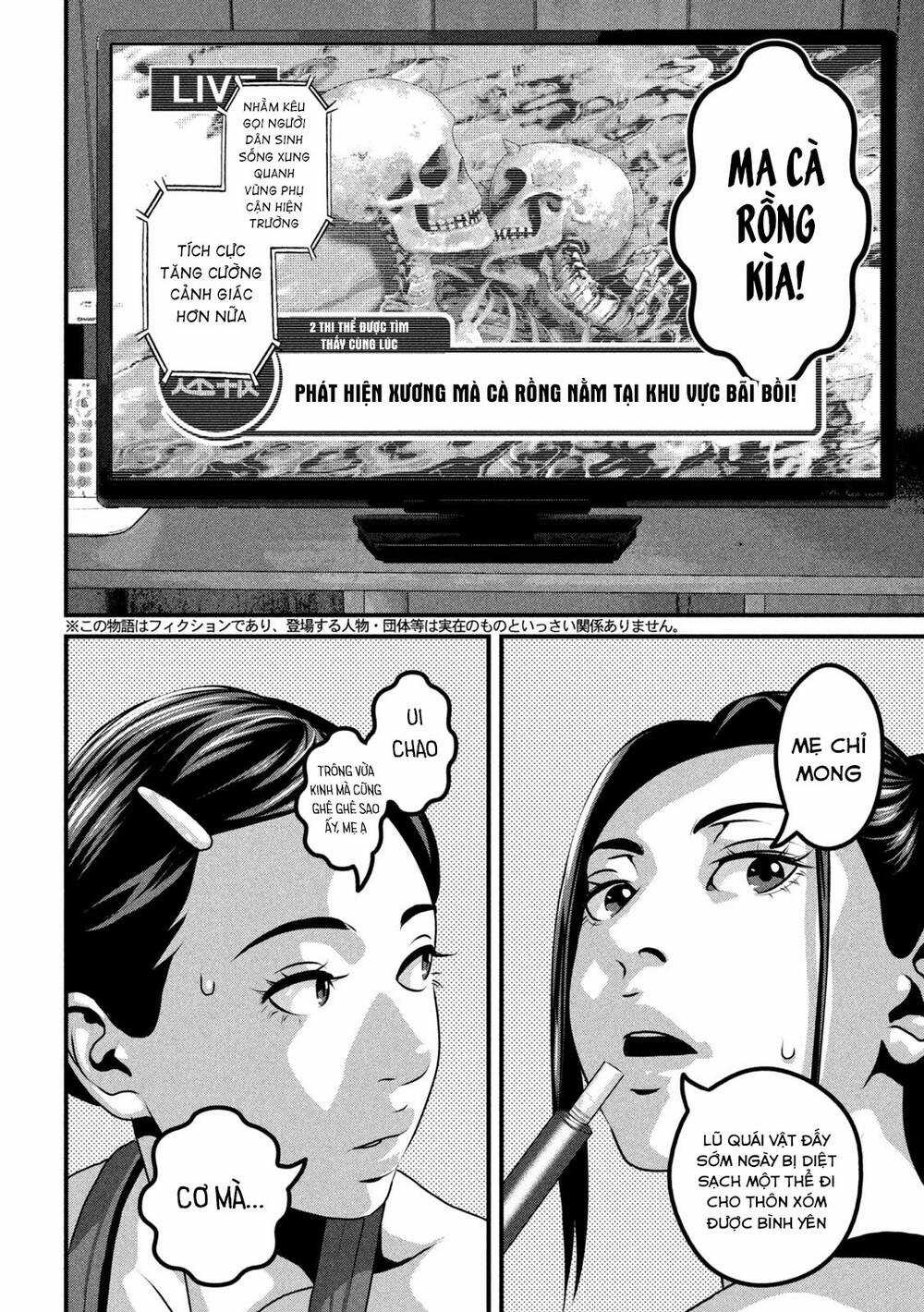 Dora-Q - Chapter 28 - Trang 3