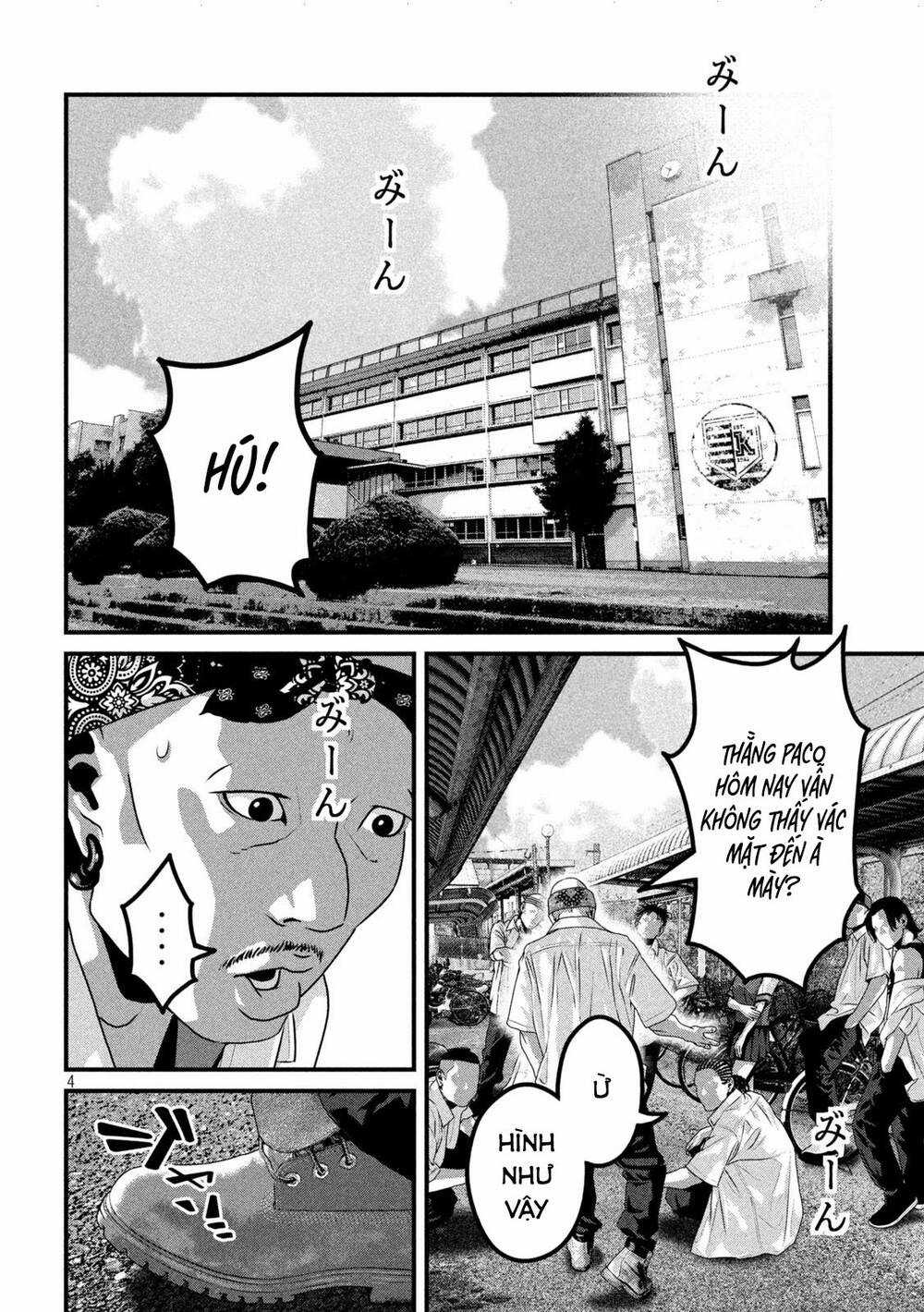 Dora-Q - Chapter 28 - Trang 5