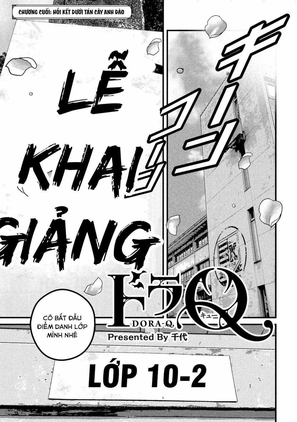 Dora-Q - Chapter 29 - Trang 2