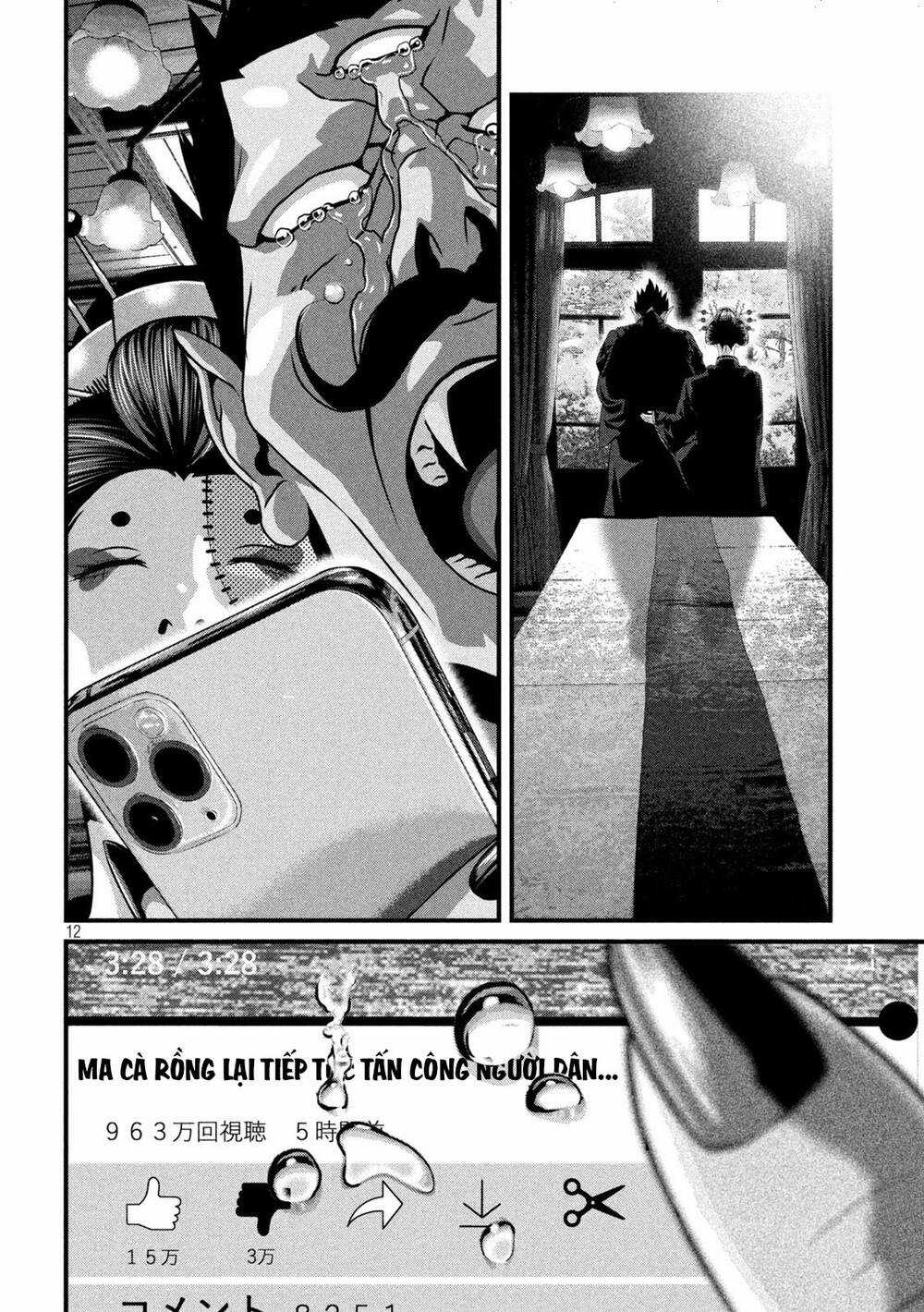 Dora-Q - Chapter 29 - Trang 13