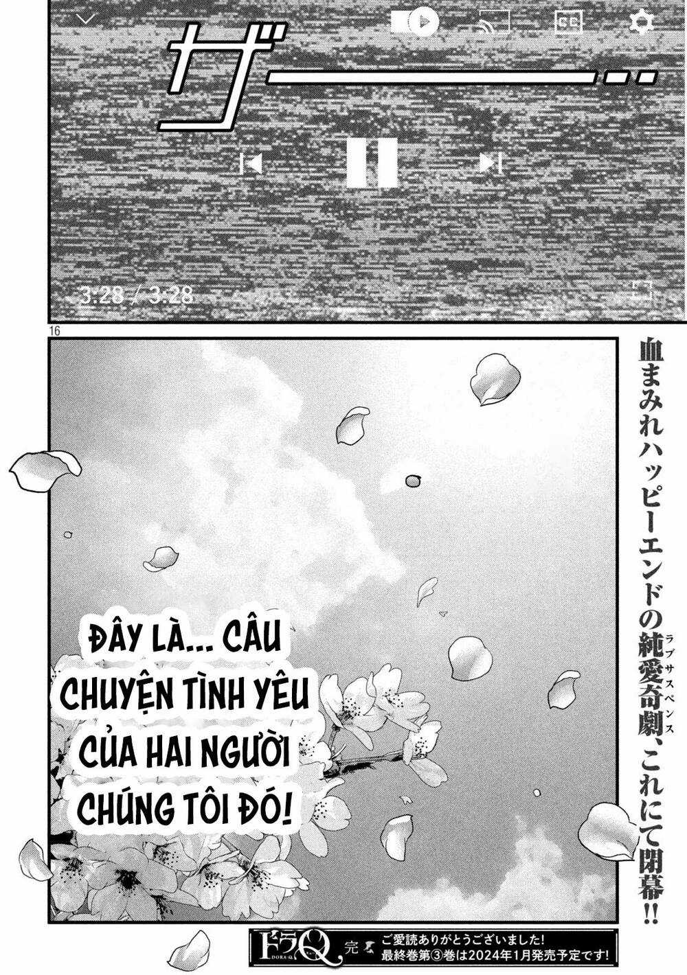 Dora-Q - Chapter 29 - Trang 16